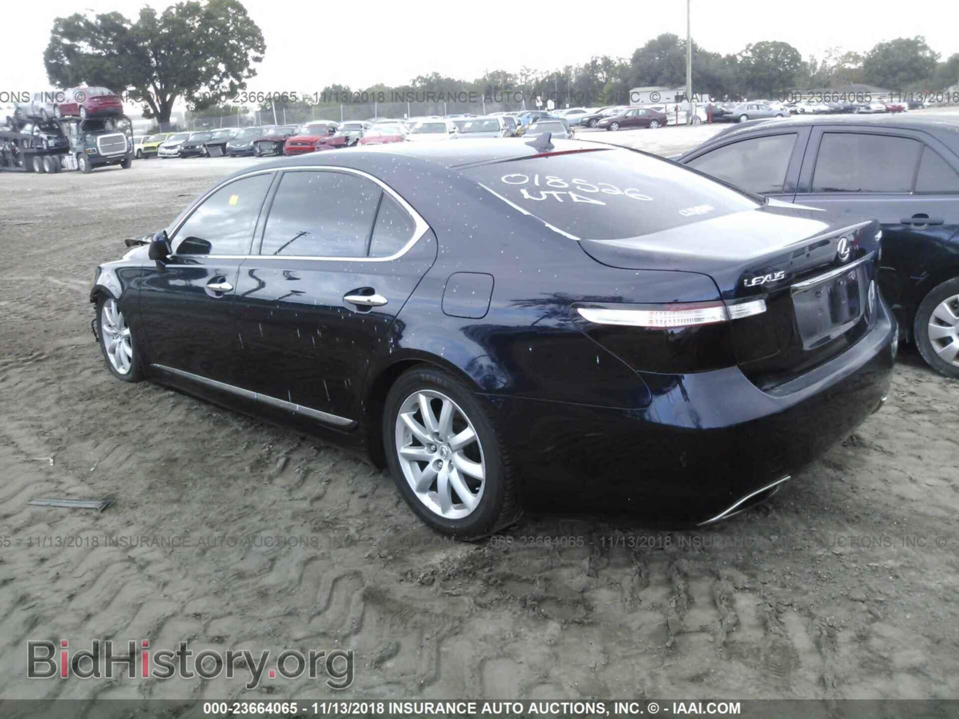 2007 LEXUS LS - VIN: JTHGL46FX75018526 - Фото 3