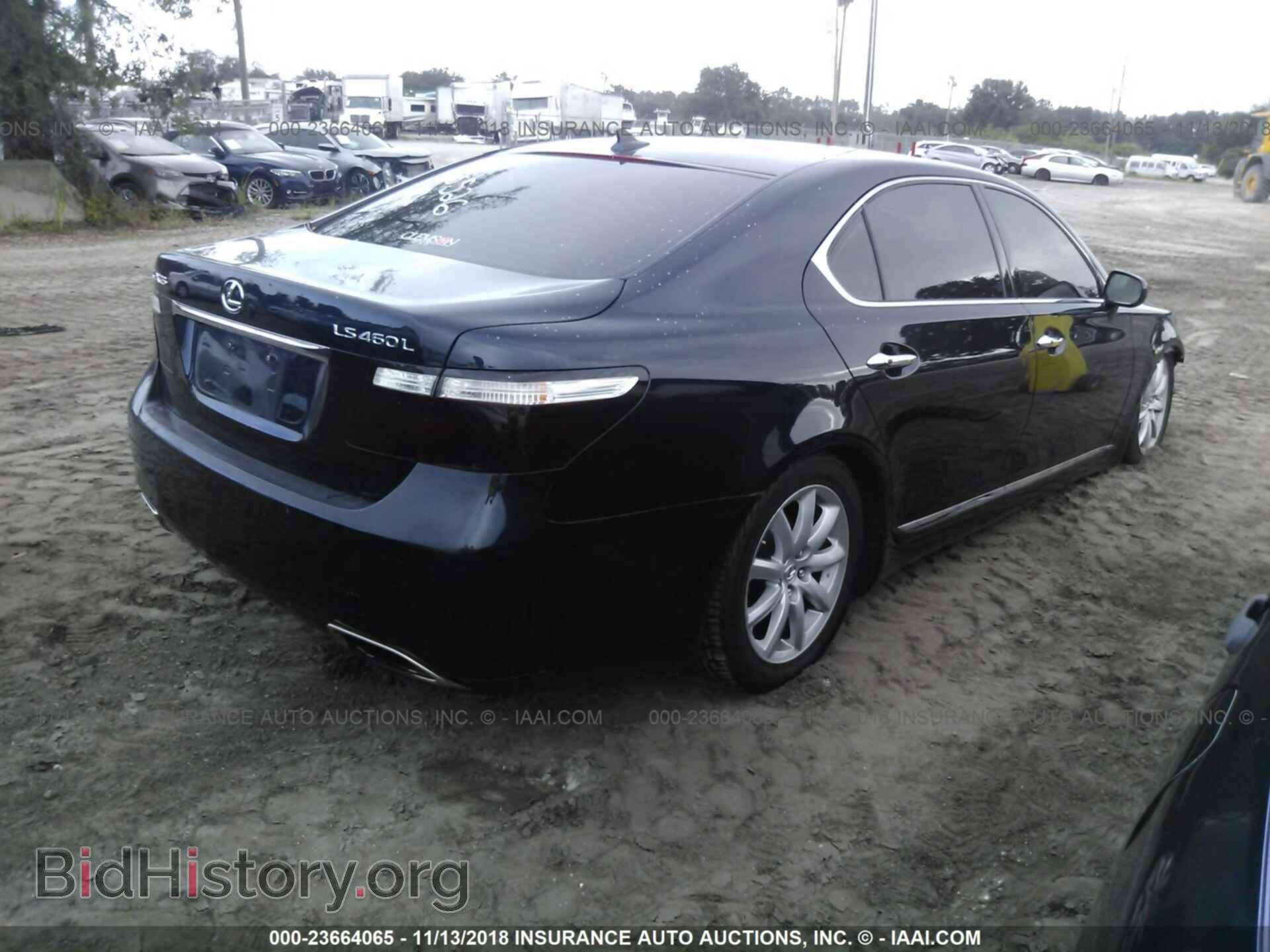 2007 LEXUS LS - VIN: JTHGL46FX75018526 - Фото 4