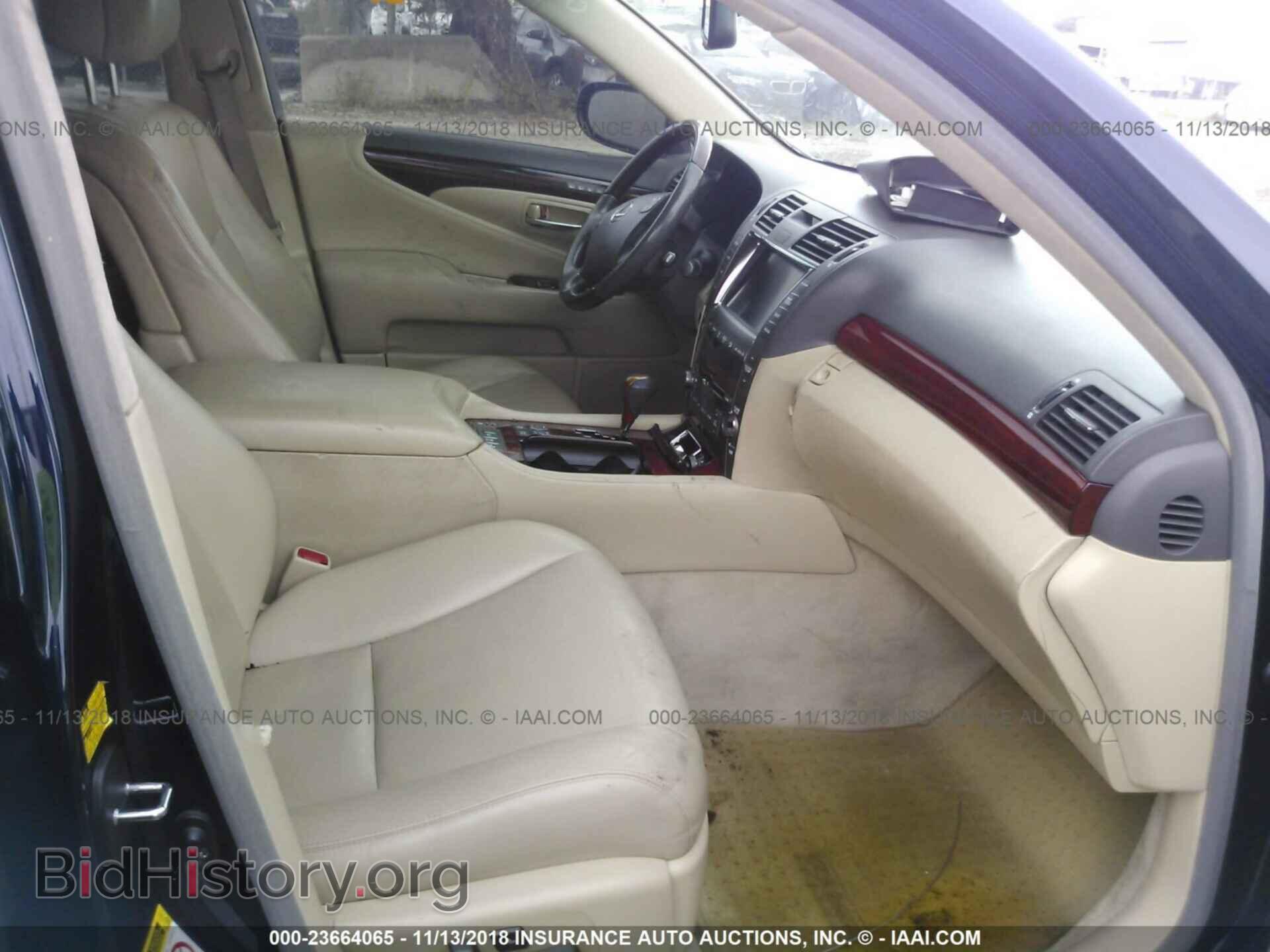 2007 LEXUS LS - VIN: JTHGL46FX75018526 - Фото 5