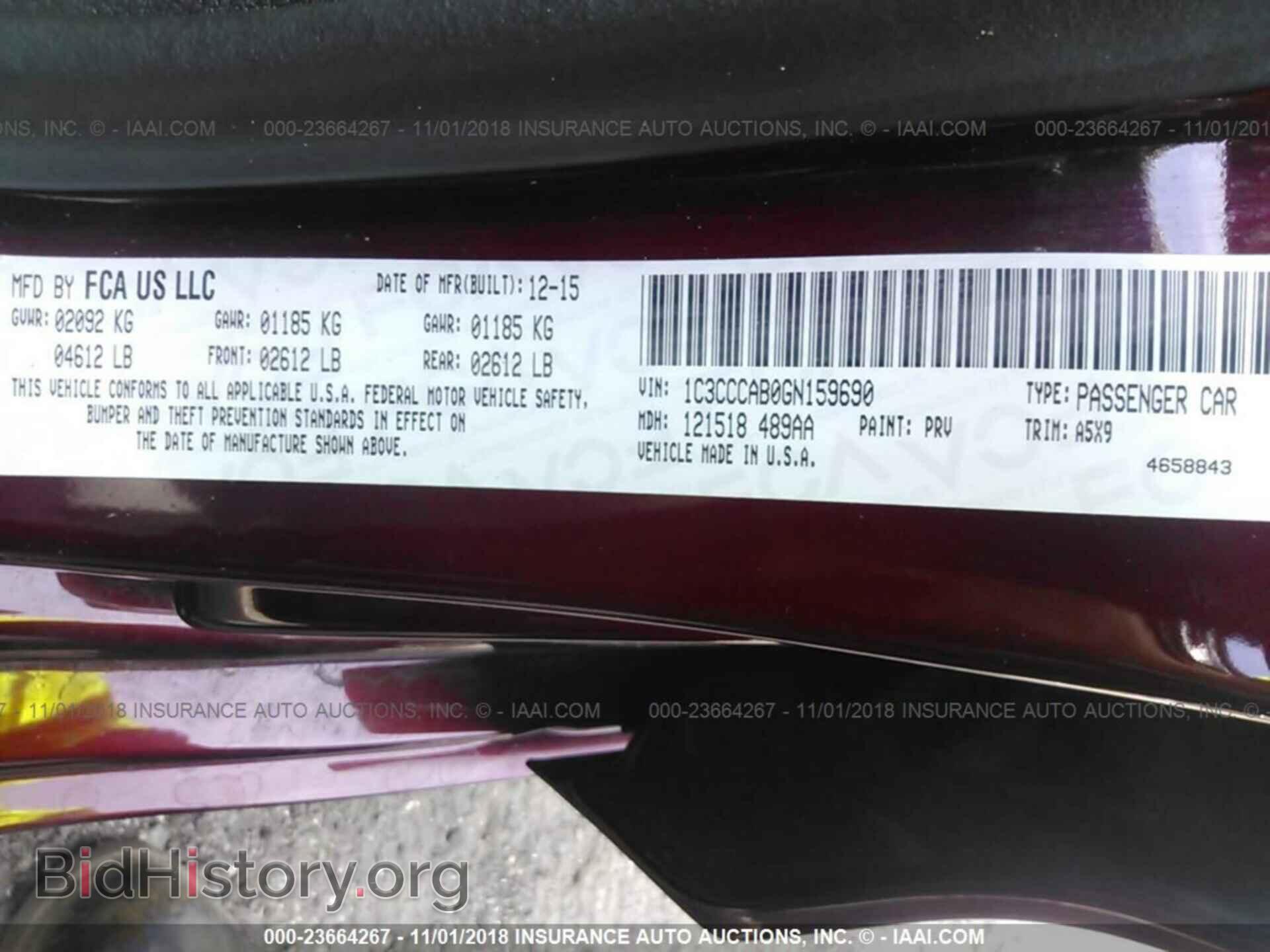 2016 CHRYSLER 200 - VIN: 1C3CCCAB0GN159690 - Фото 9