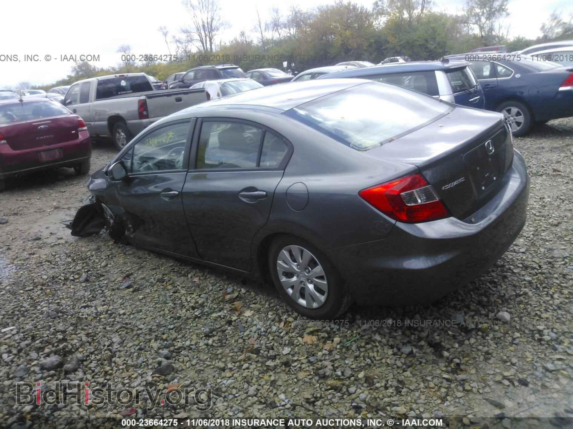 2012 Honda Civic - VIN: 19XFB2F57CE098314 - Photo 3