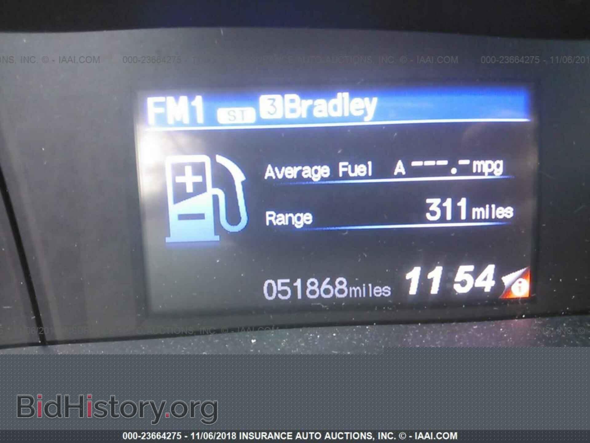 2012 Honda Civic - VIN: 19XFB2F57CE098314 - Photo 7
