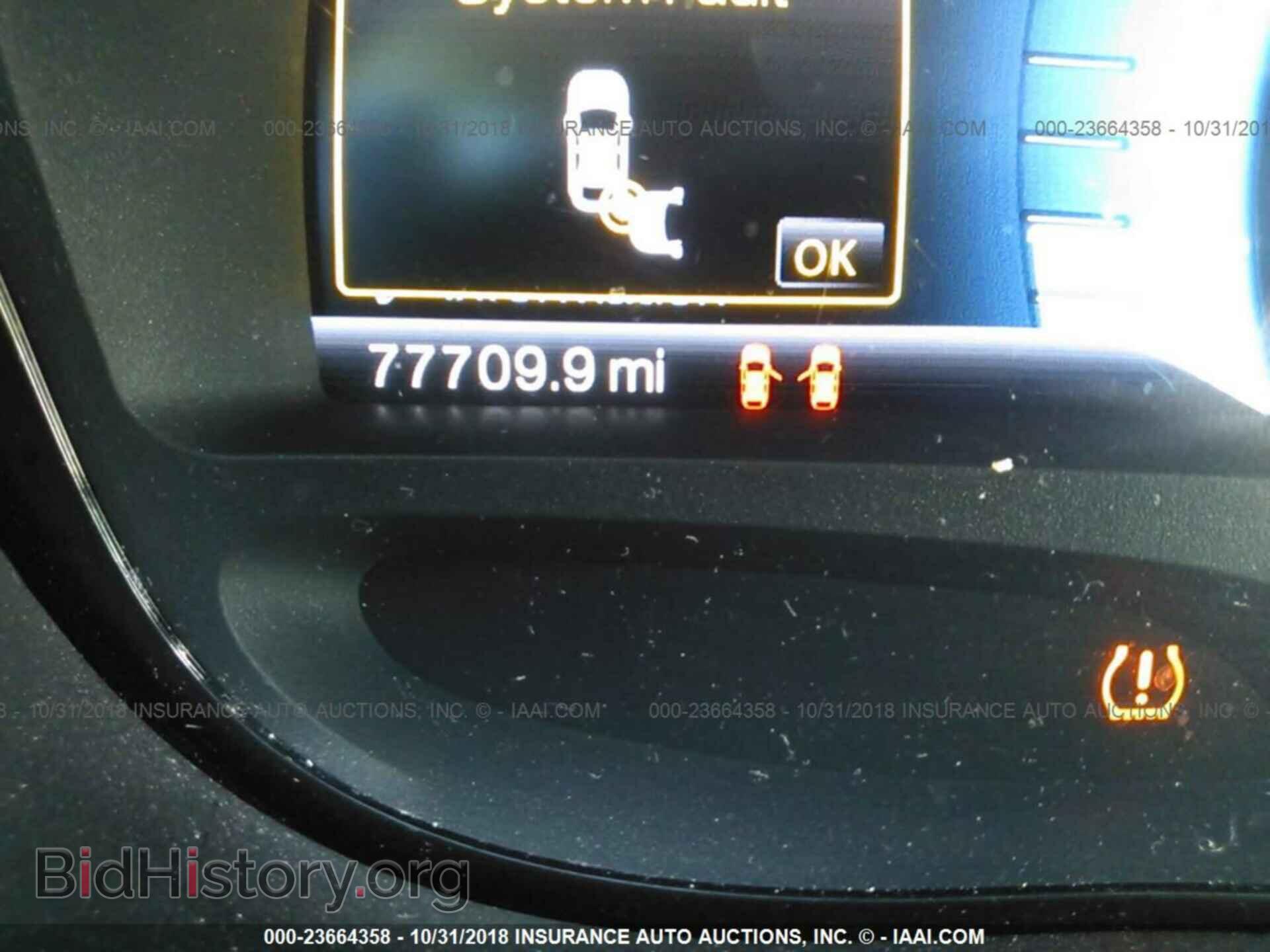 2011 Ford Edge - VIN: 2FMDK3JC6BBA18389 - Photo 7