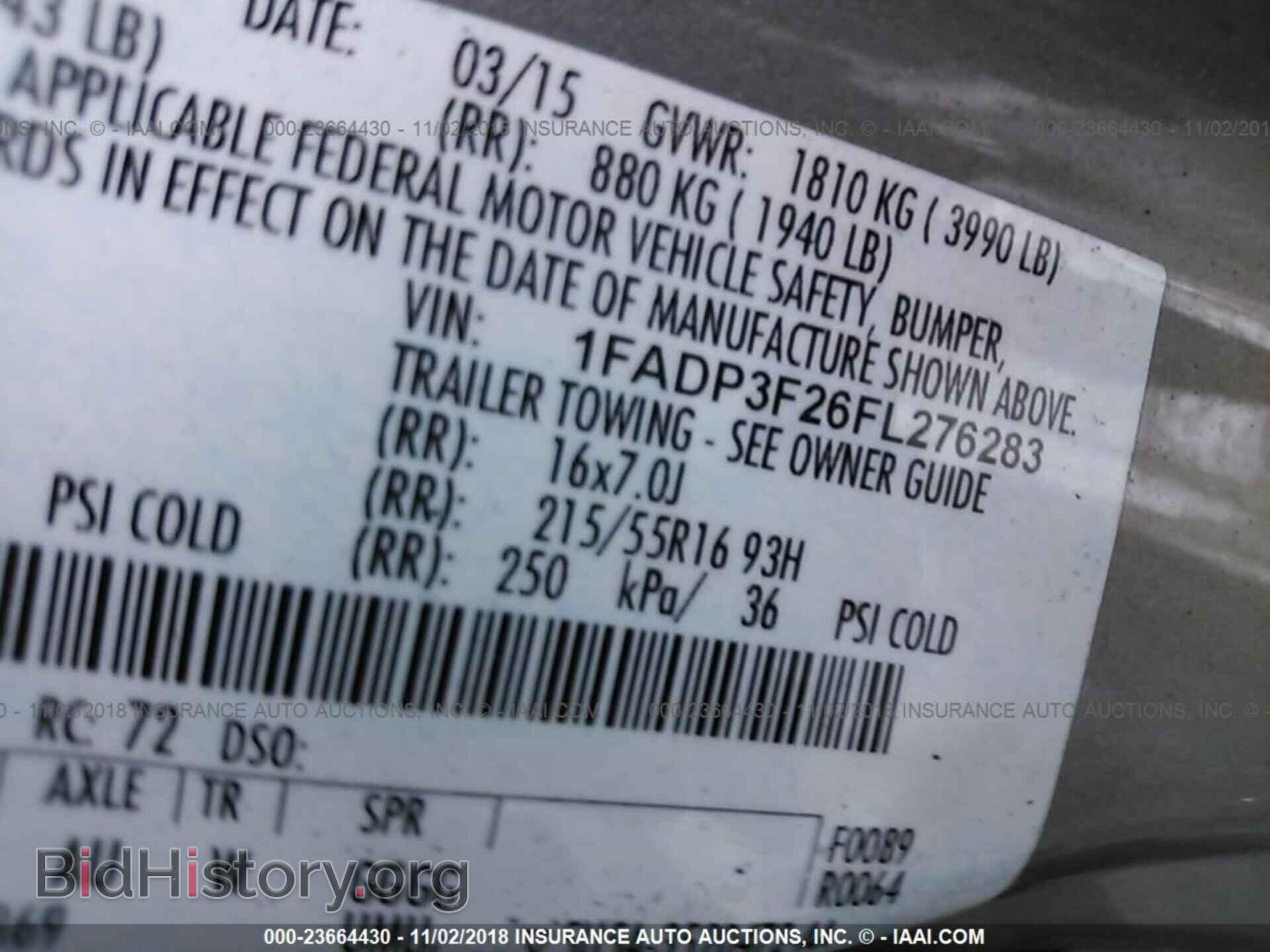 2015 Ford Focus - VIN: 1FADP3F26FL276283 - Photo 9