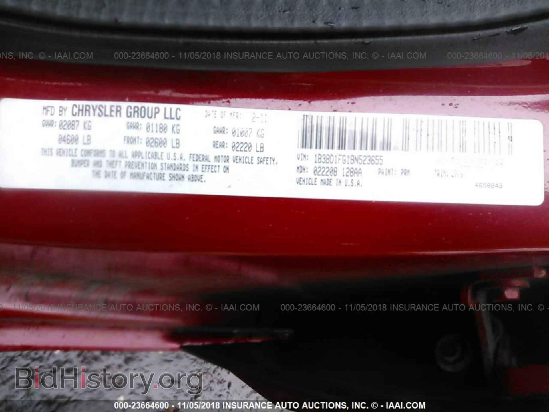 2011 Dodge Avenger - VIN: 1B3BD1FG1BN523655 - Photo 9