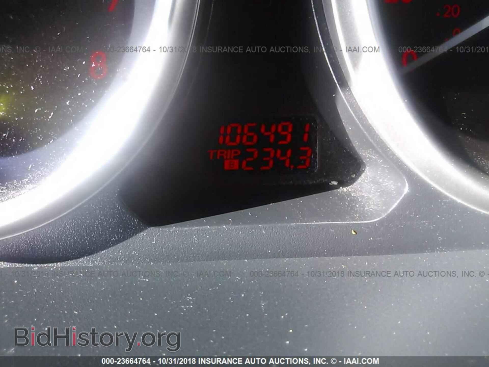 2011 MAZDA CX-9 - VIN: JM3TB3CA4B0322888 - Фото 7