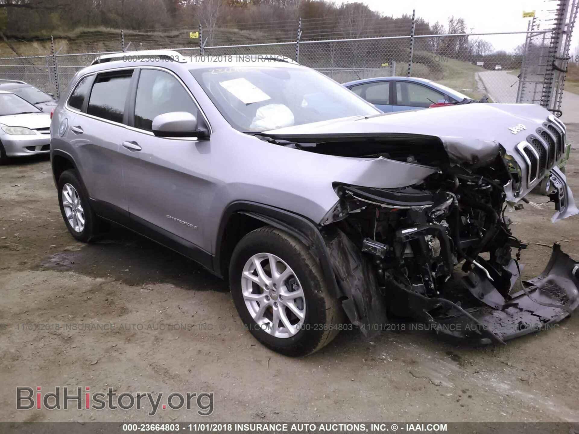 Фотография 1C4PJMCS4FW564868 - Jeep Cherokee 2015