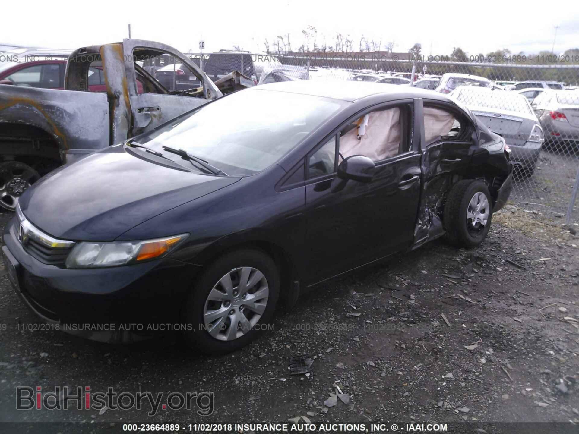 2012 Honda Civic - VIN: 19XFB2F5XCE085556 - Фото 2