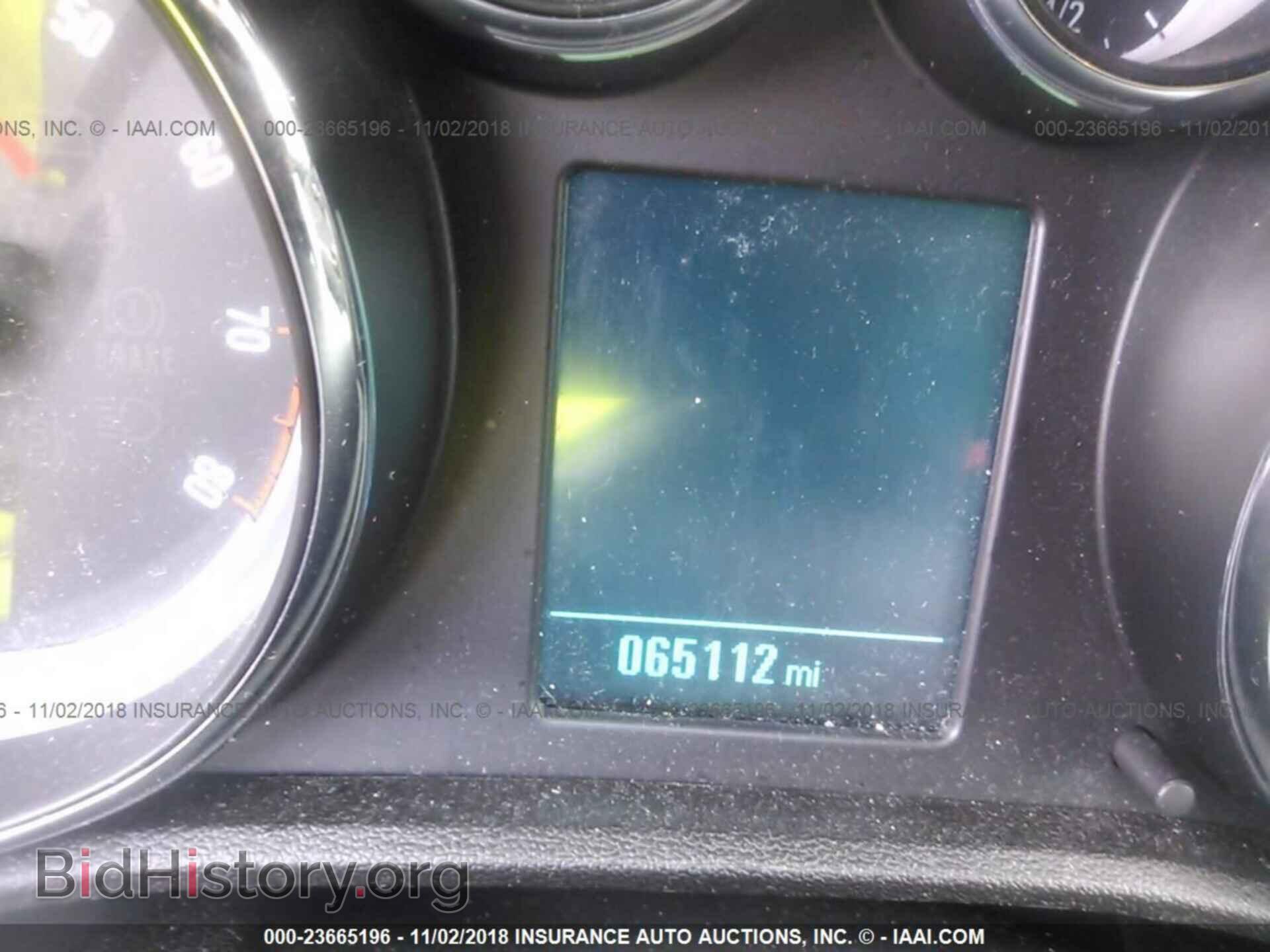 2014 Buick Verano - VIN: 1G4PP5SK4E4195067 - Photo 7
