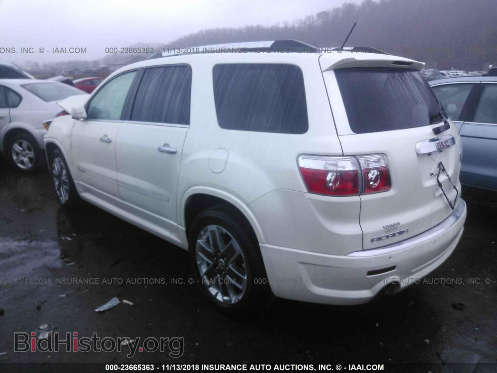 2012 GMC ACADIA - VIN: 1GKKVTEDXCJ383519 - Photo 3