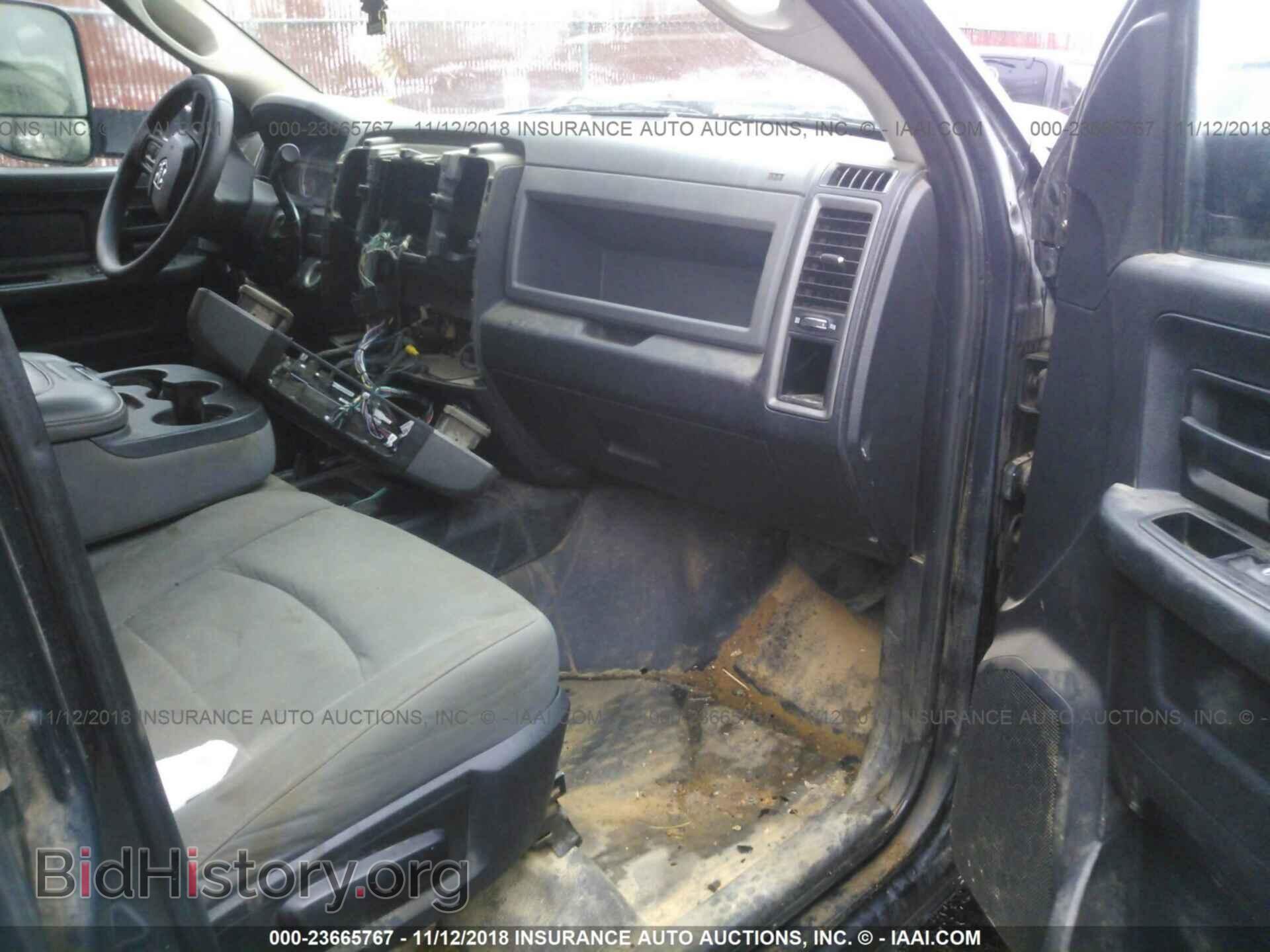 2014 Ram 3500 - VIN: 3C63RRGL0EG124674 - Photo 5