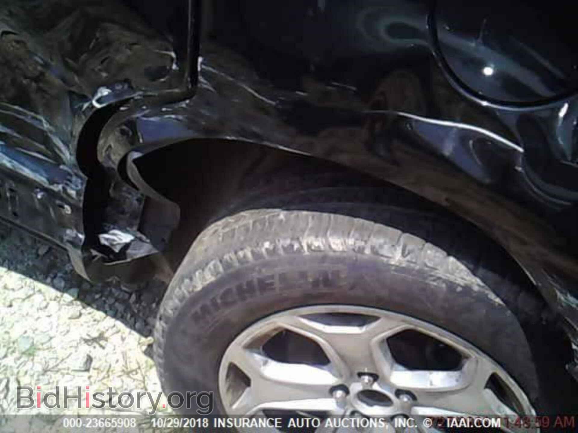 2012 Ford Edge - VIN: 2FMDK3JC1CBA58493 - Photo 3
