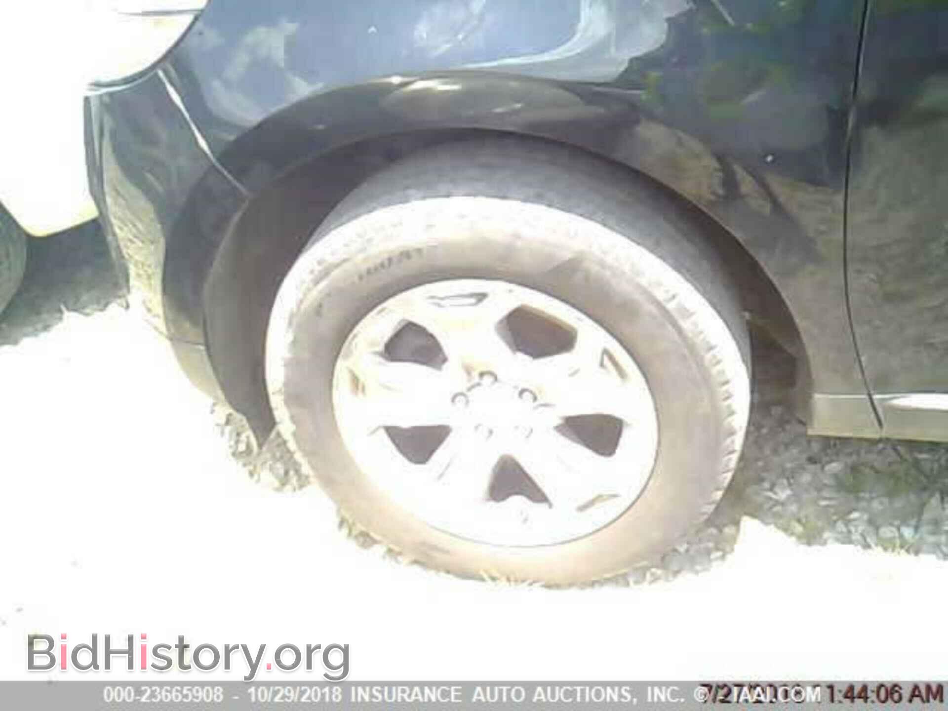 2012 Ford Edge - VIN: 2FMDK3JC1CBA58493 - Photo 6
