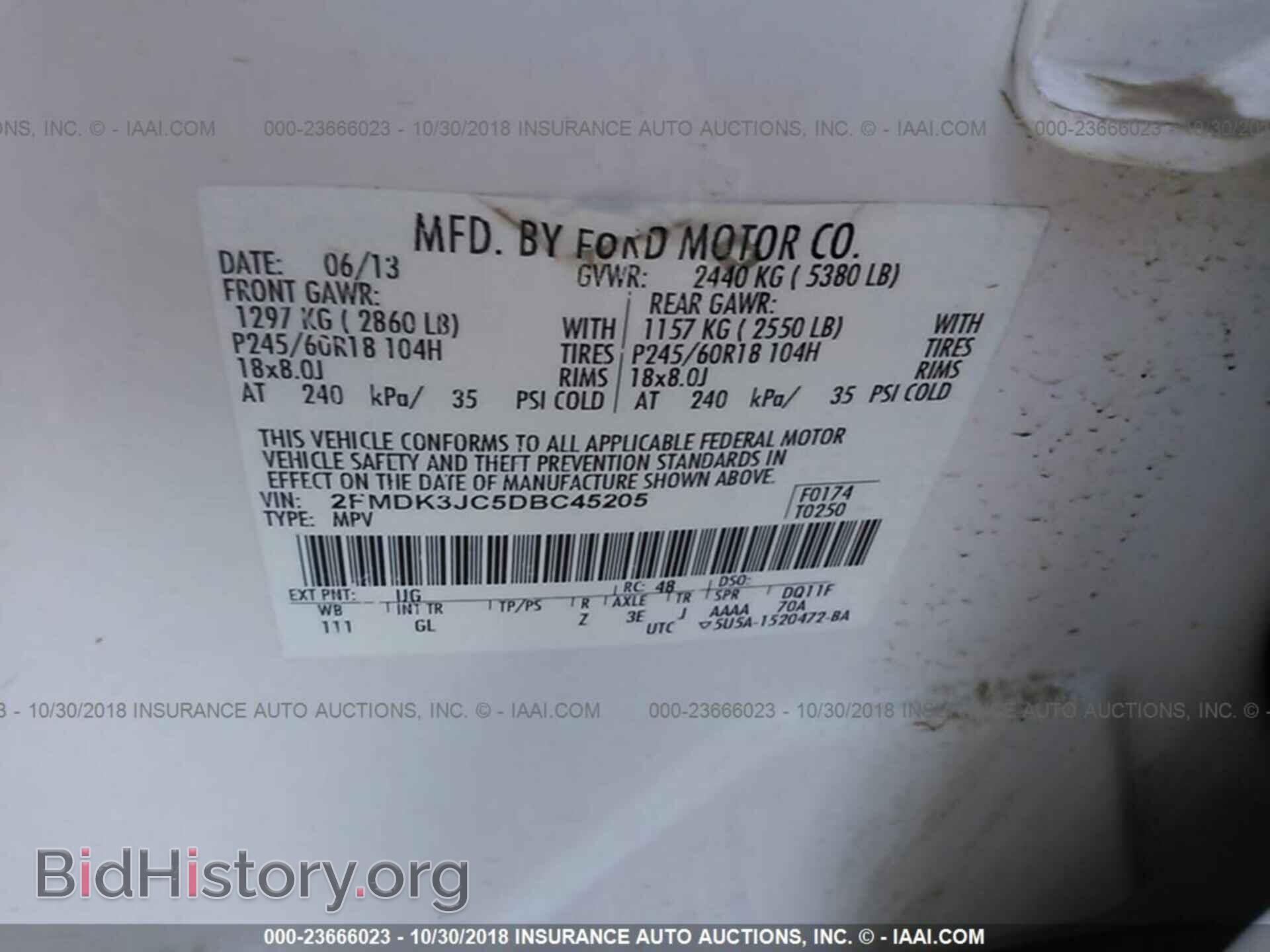 2013 Ford Edge - VIN: 2FMDK3JC5DBC45205 - Фото 9