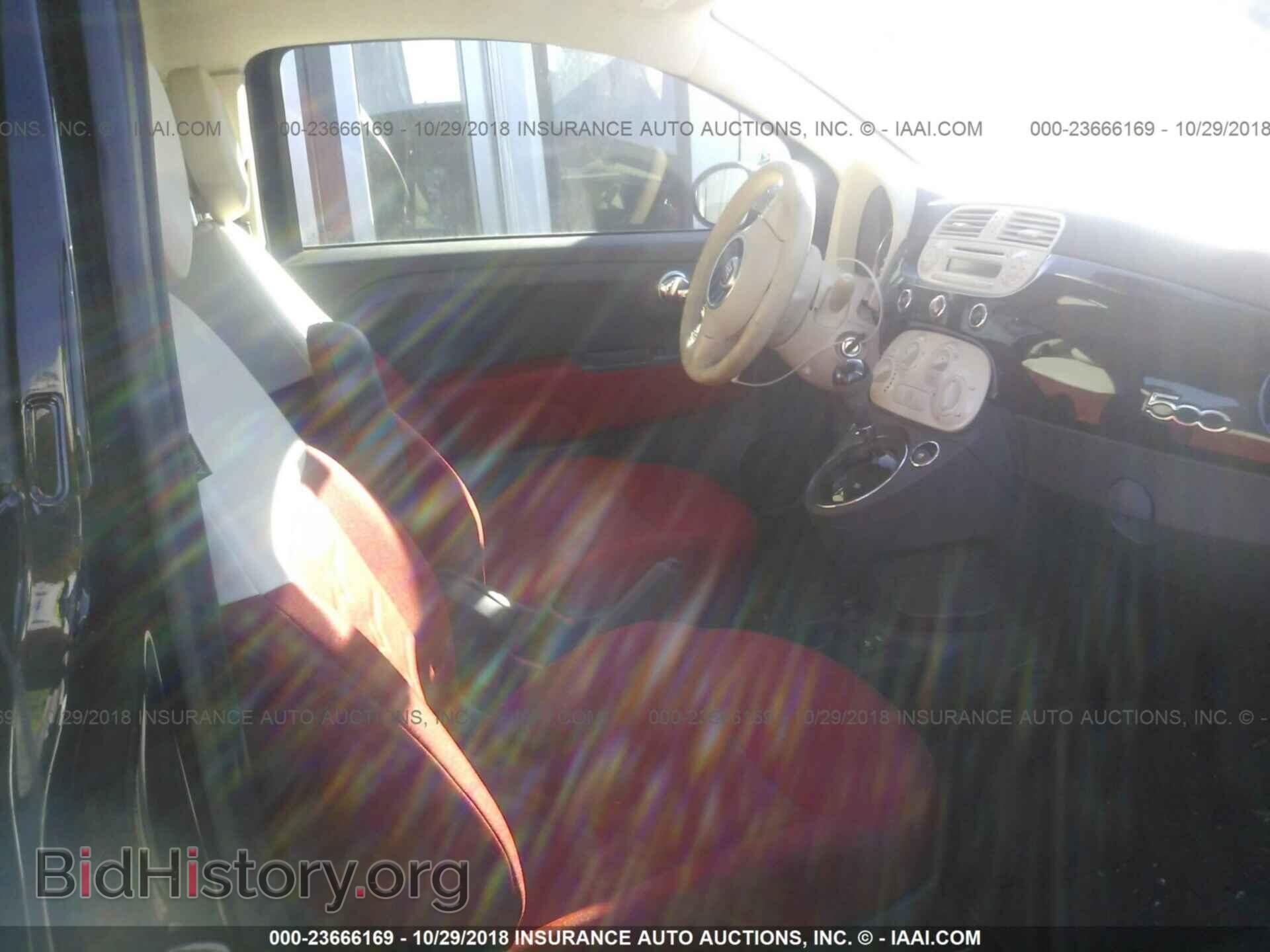 2015 Fiat 500 - VIN: 3C3CFFAR3FT569937 - Фото 5