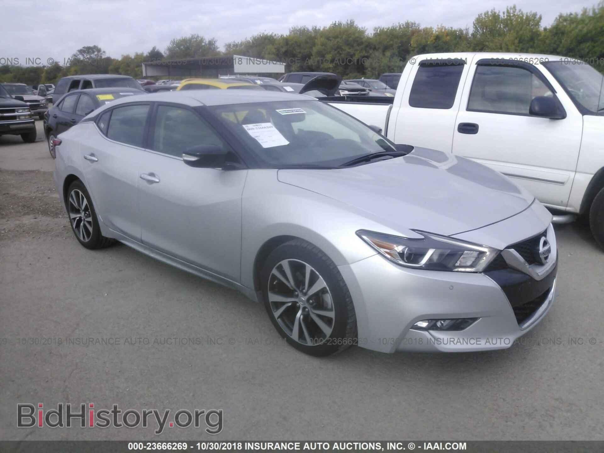 Фотография 1N4AA6AP9HC378866 - Nissan Maxima 2017