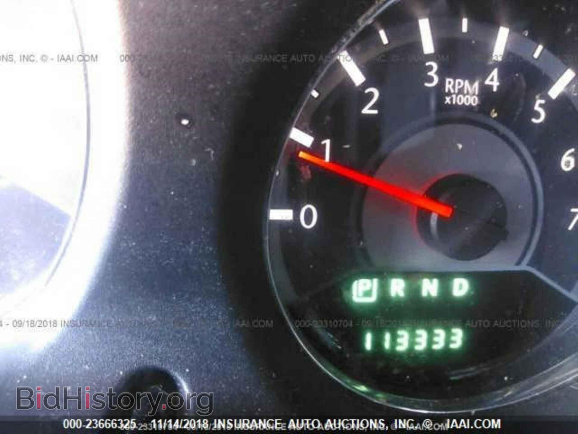 2012 CHRYSLER 200 - VIN: 1C3CCBBB1CN189607 - Фото 7
