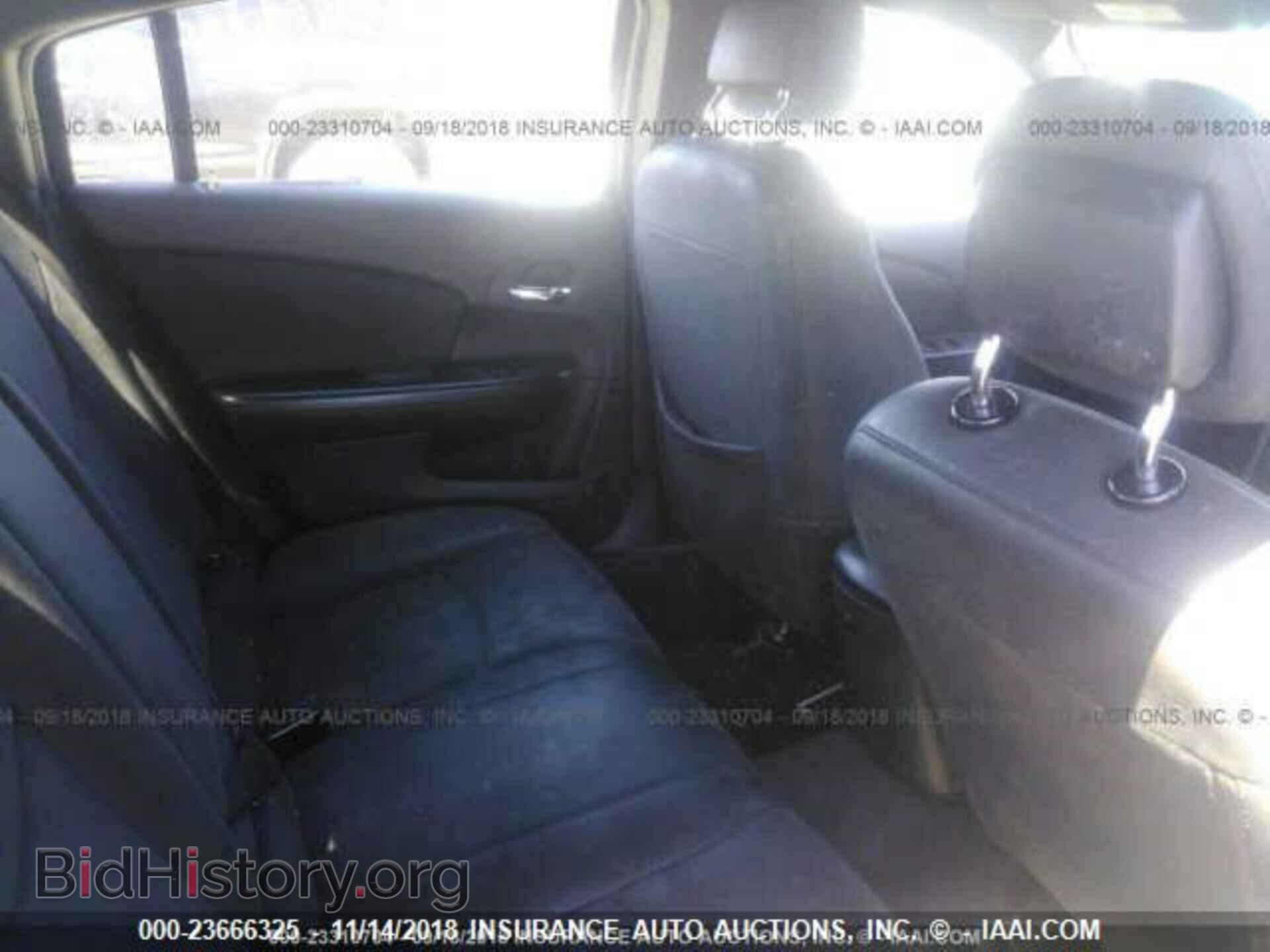 2012 CHRYSLER 200 - VIN: 1C3CCBBB1CN189607 - Фото 8
