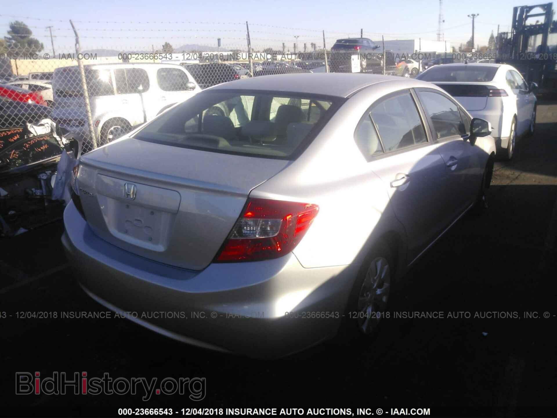 2012 Honda Civic - VIN: 19XFB2F5XCE376851 - Фото 4