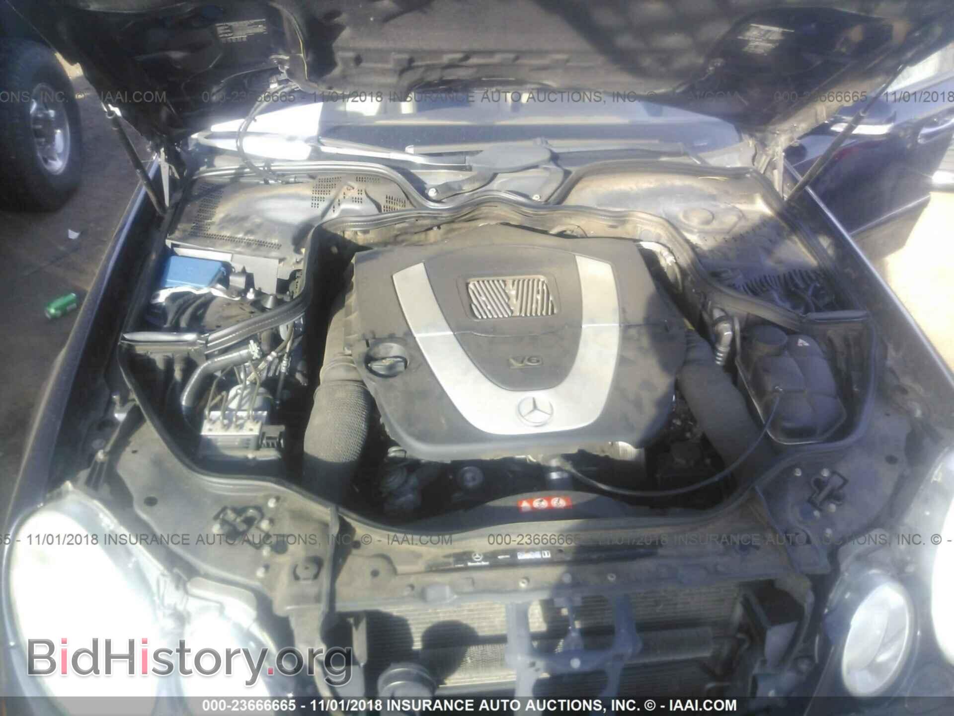 2007 MERCEDES-BENZ E - VIN: WDBUF56X27B059582 - Фото 10