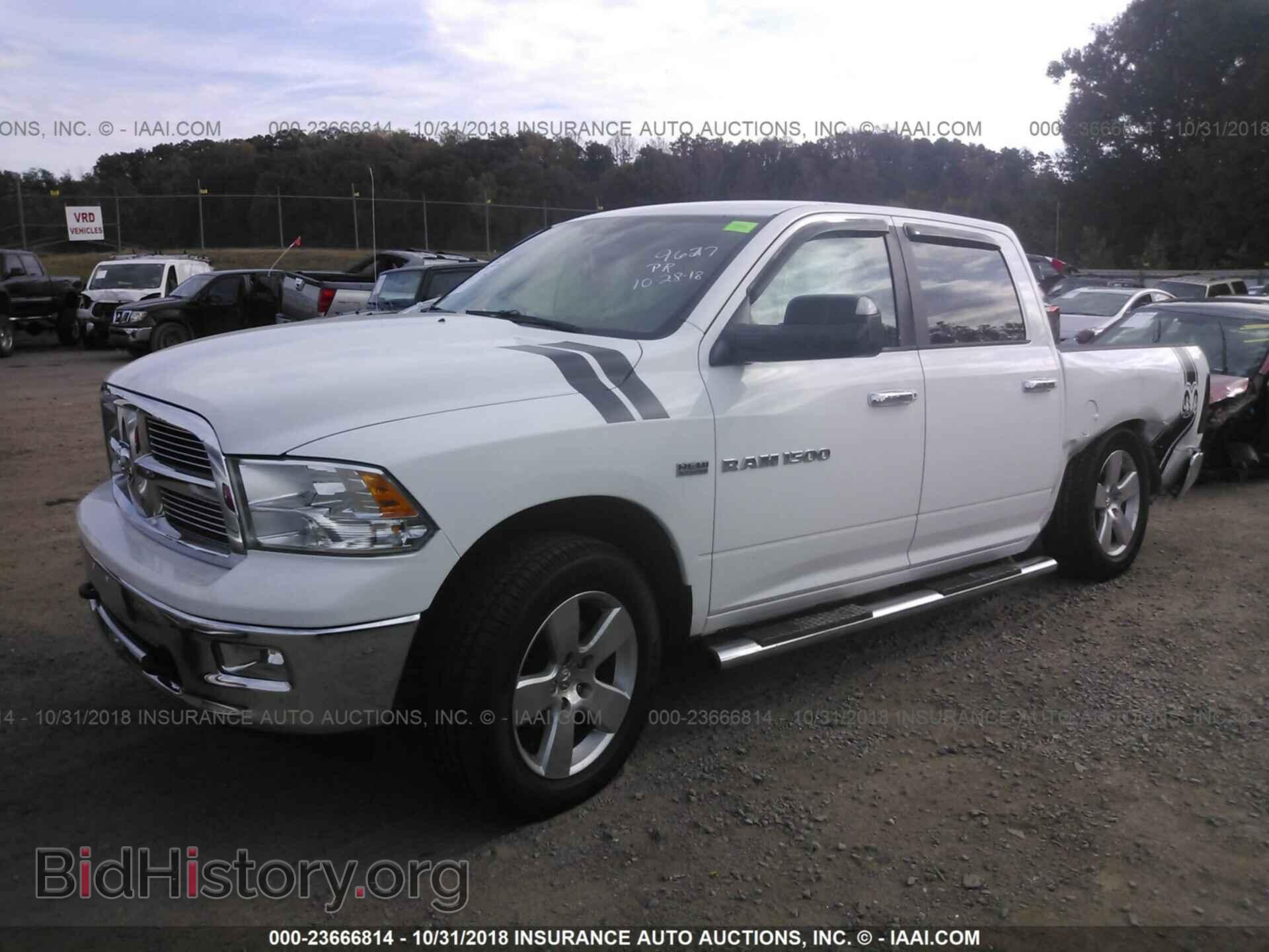 2012 Dodge Ram 1500 - VIN: 1C6RD7LT2CS339627 - Photo 2