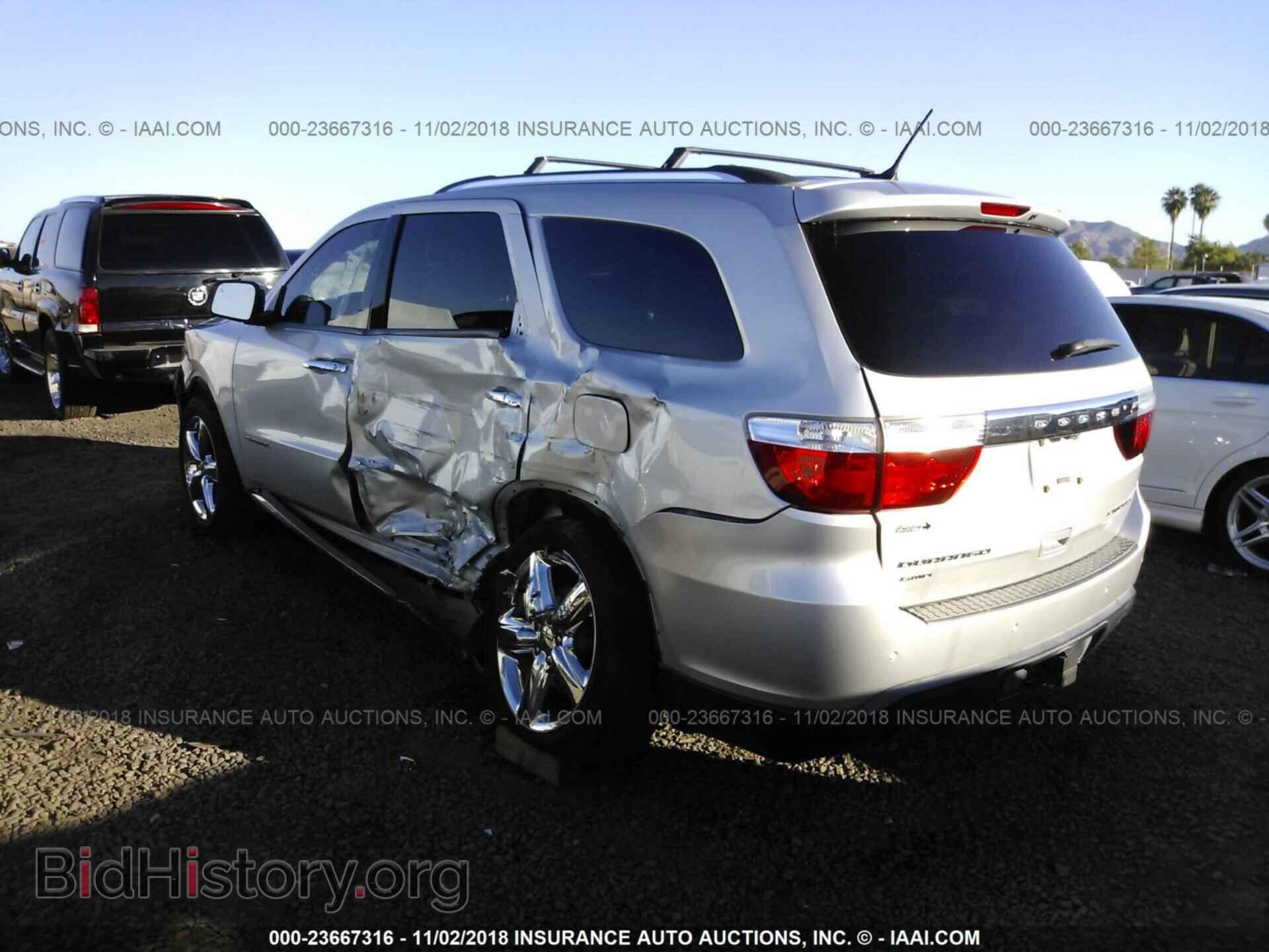 2012 Dodge Durango - VIN: 1C4SDJET7CC286454 - Photo 3
