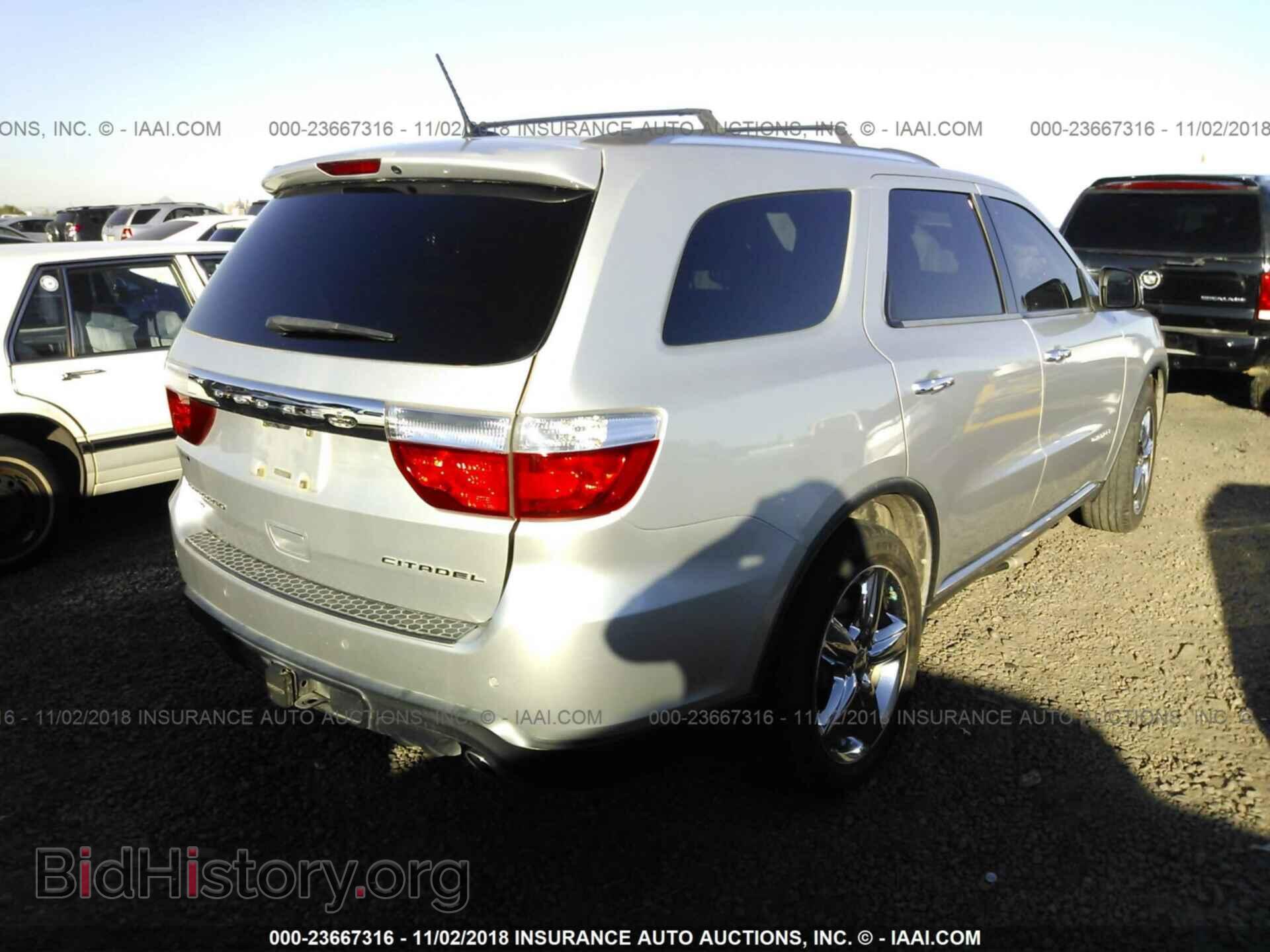 2012 Dodge Durango - VIN: 1C4SDJET7CC286454 - Photo 4