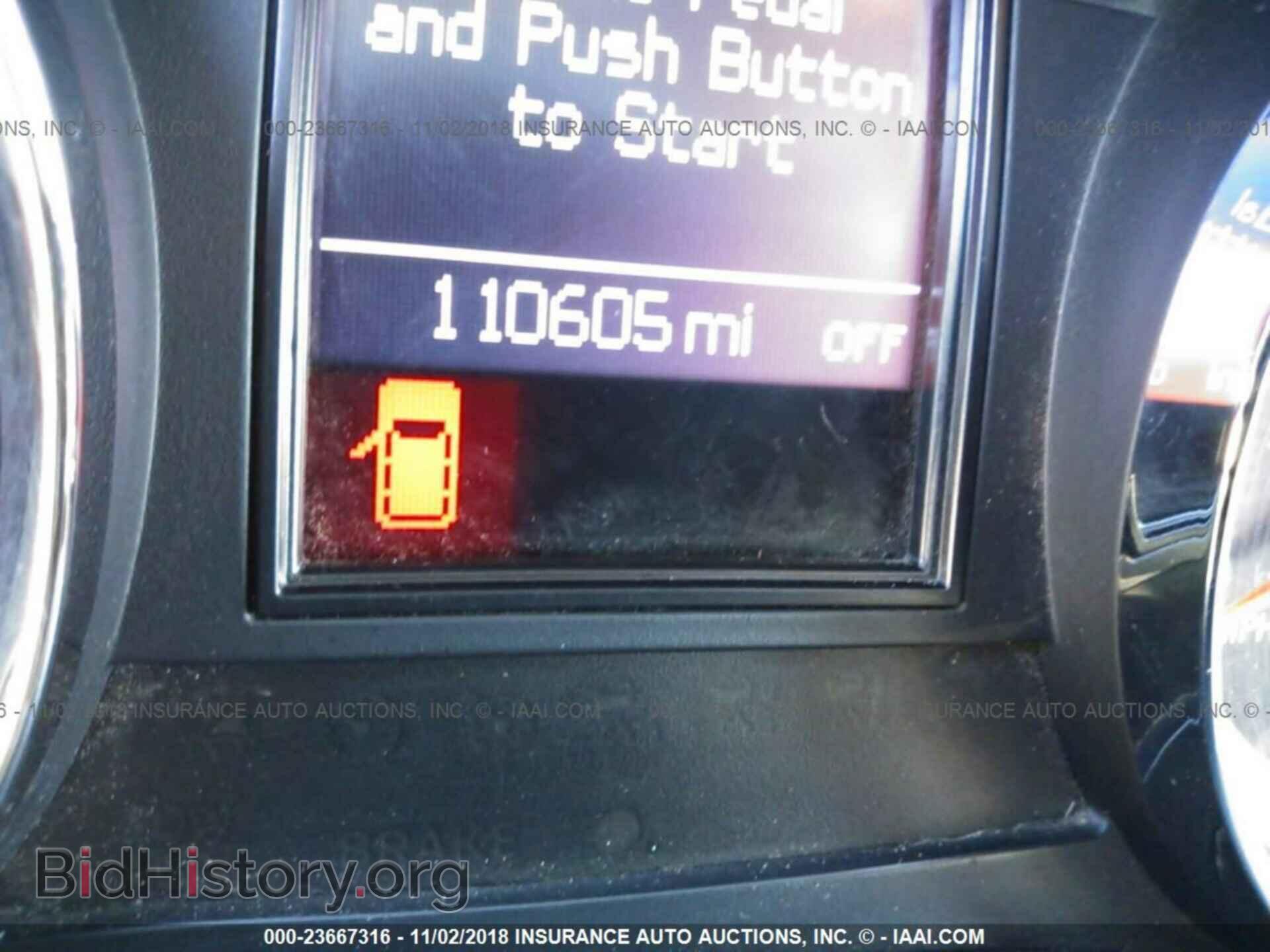 2012 Dodge Durango - VIN: 1C4SDJET7CC286454 - Photo 7