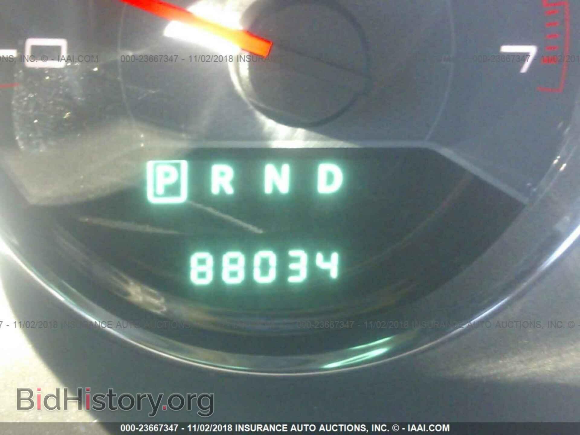 2012 DODGE AVENGER - VIN: 1C3CDZAB4CN128338 - Photo 7