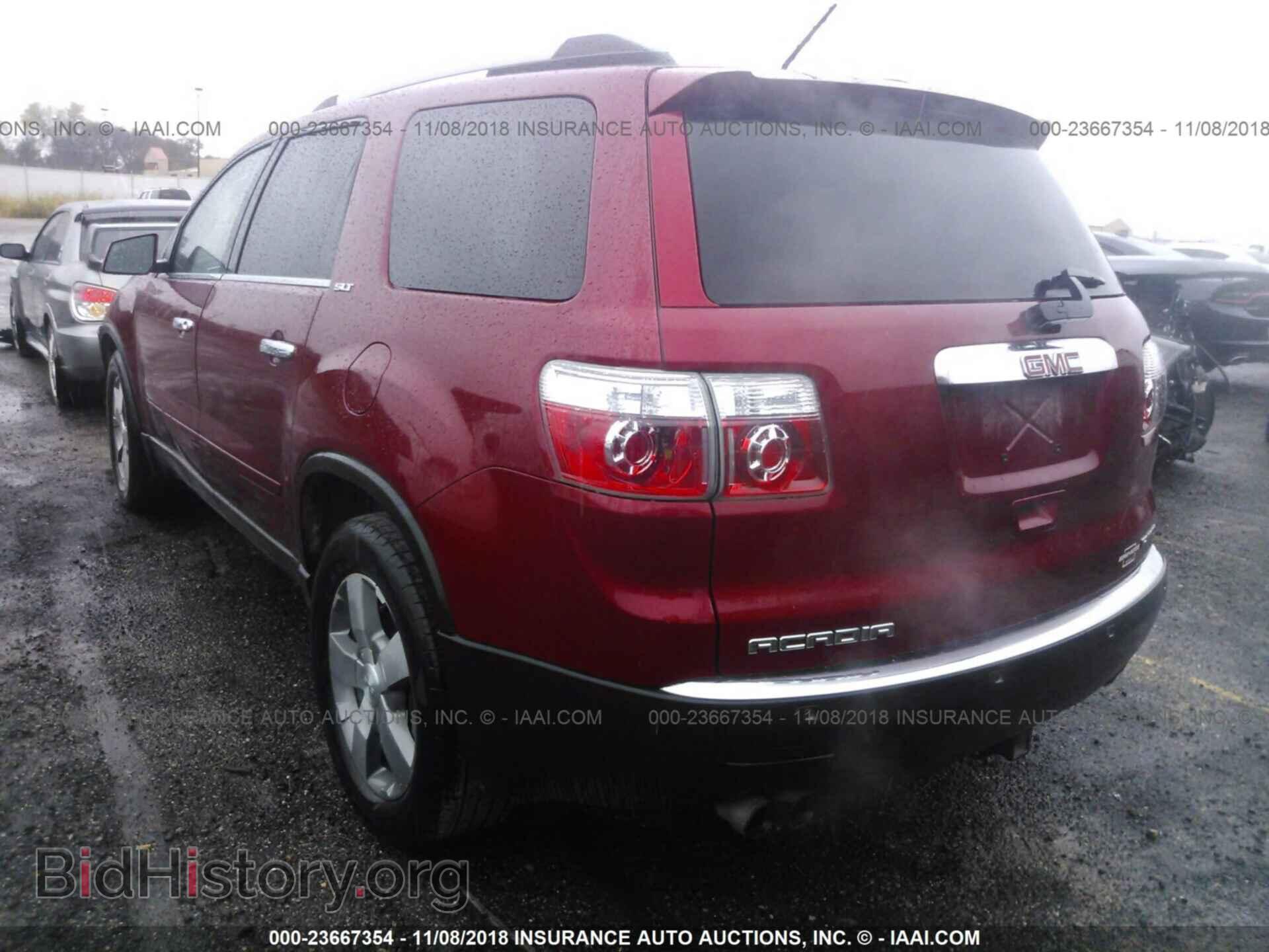 2012 Gmc Acadia - VIN: 1GKKVRED8CJ318946 - Фото 3