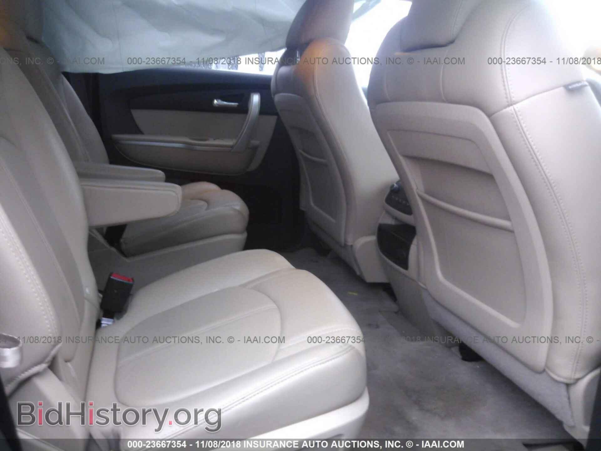 2012 Gmc Acadia - VIN: 1GKKVRED8CJ318946 - Фото 7