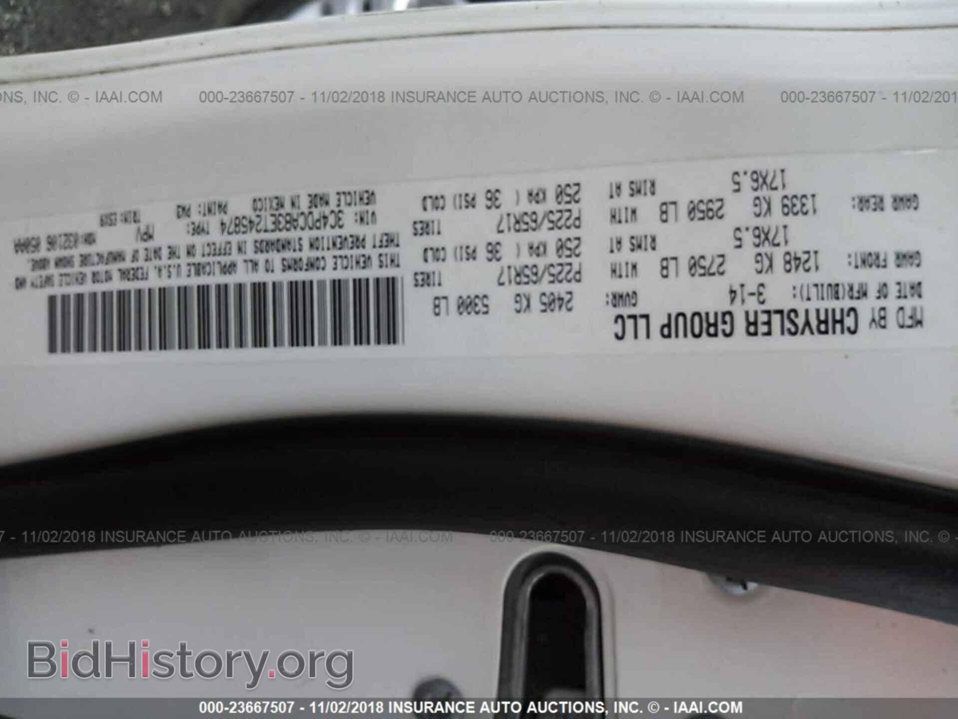 2014 DODGE JOURNEY - VIN: 3C4PDCAB3ET245874 - Photo 9