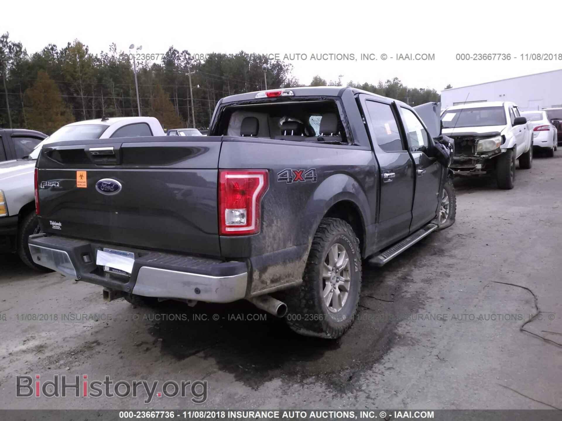 2015 FORD F150 - VIN: 1FTEW1EG3FFC02837 - Фото 4
