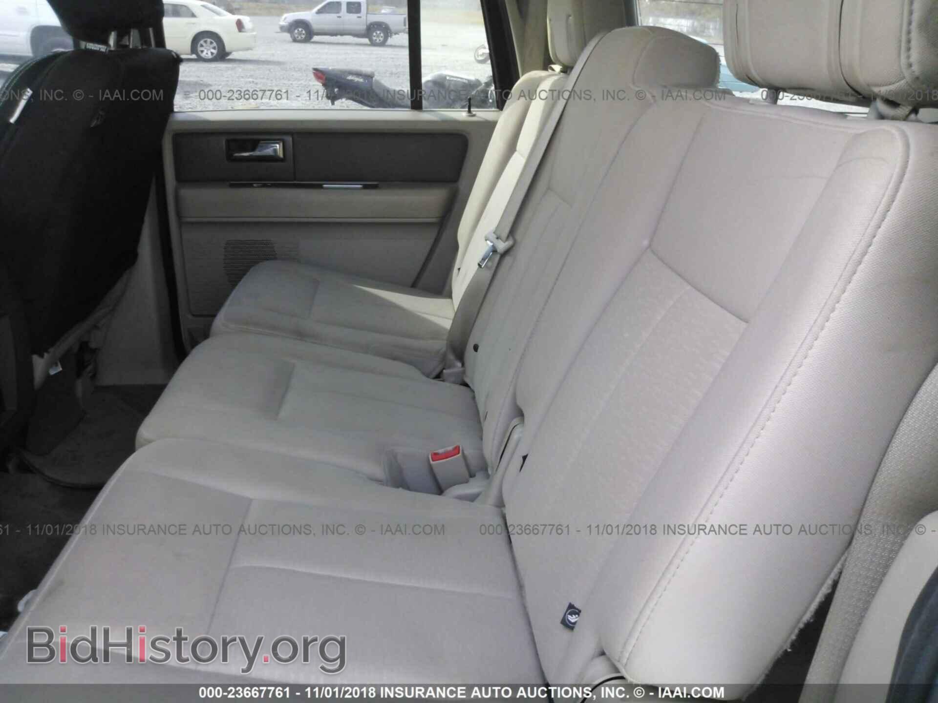 2012 Ford Expedition - VIN: 1FMJK1H57CEF00731 - Фото 8