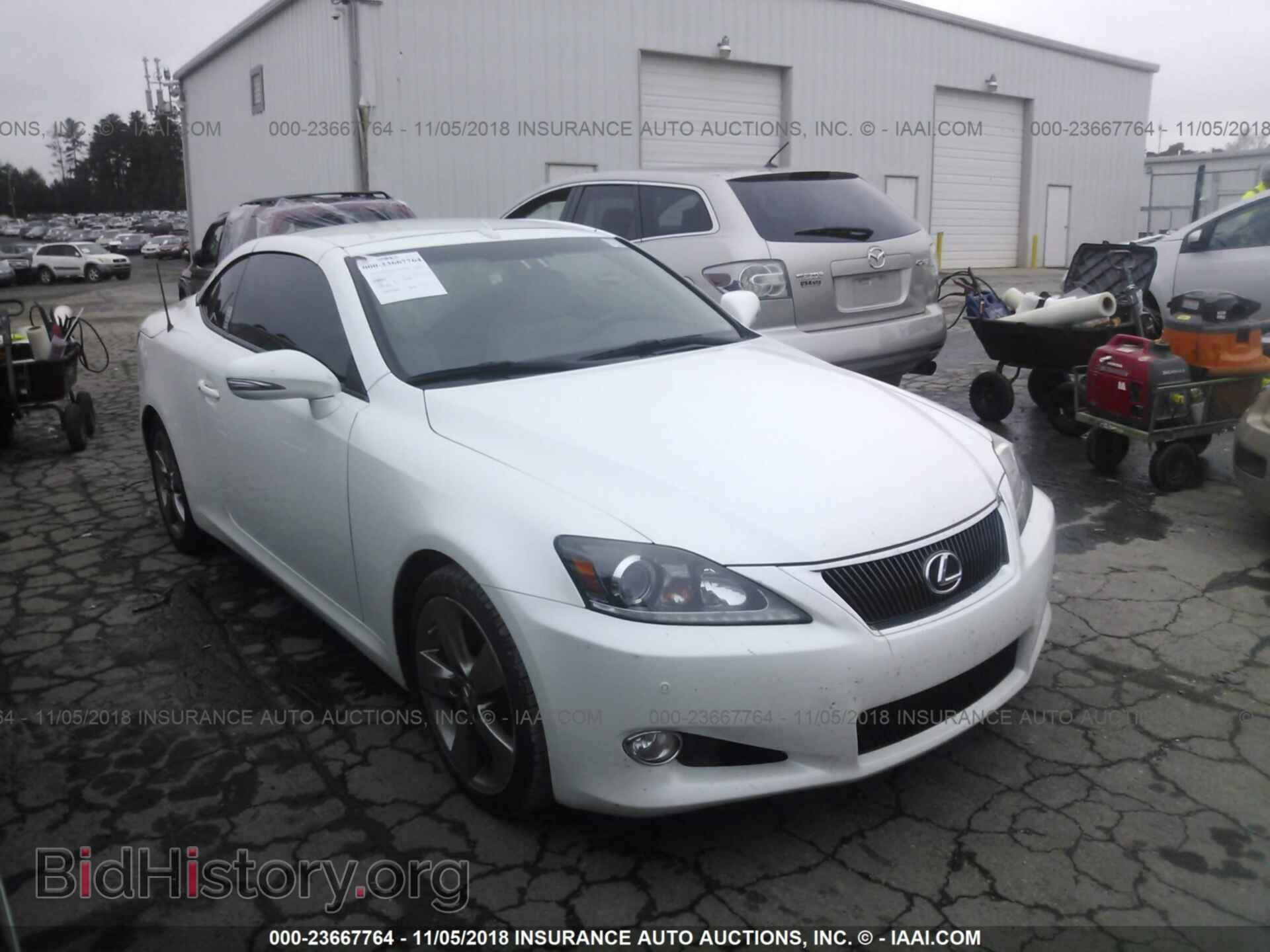 Фотография JTHFF2C23B2518319 - LEXUS IS 2011