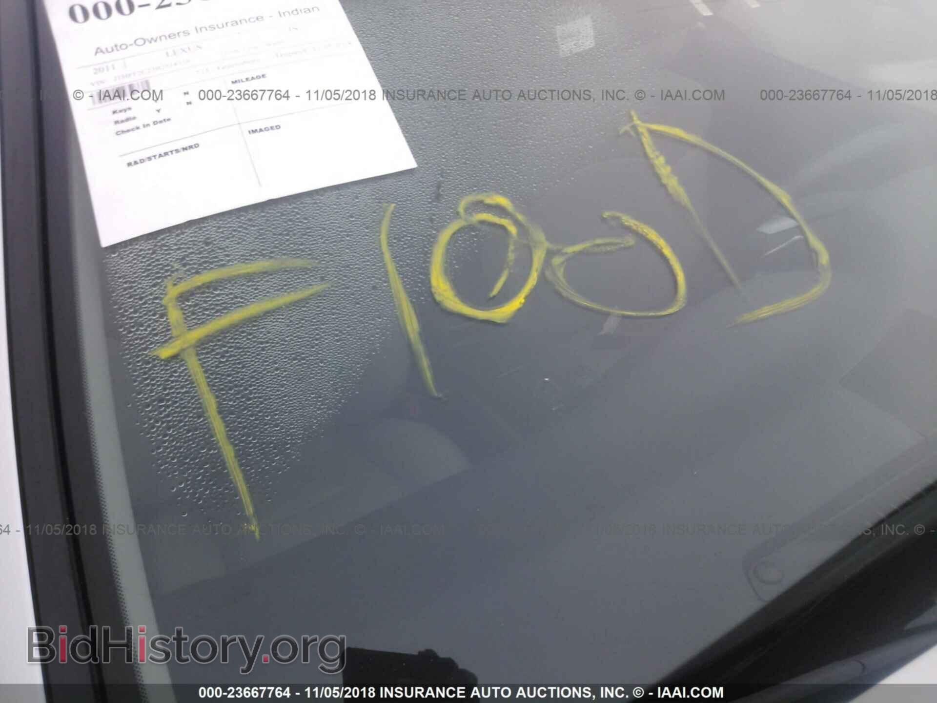 2011 LEXUS IS - VIN: JTHFF2C23B2518319 - Photo 6