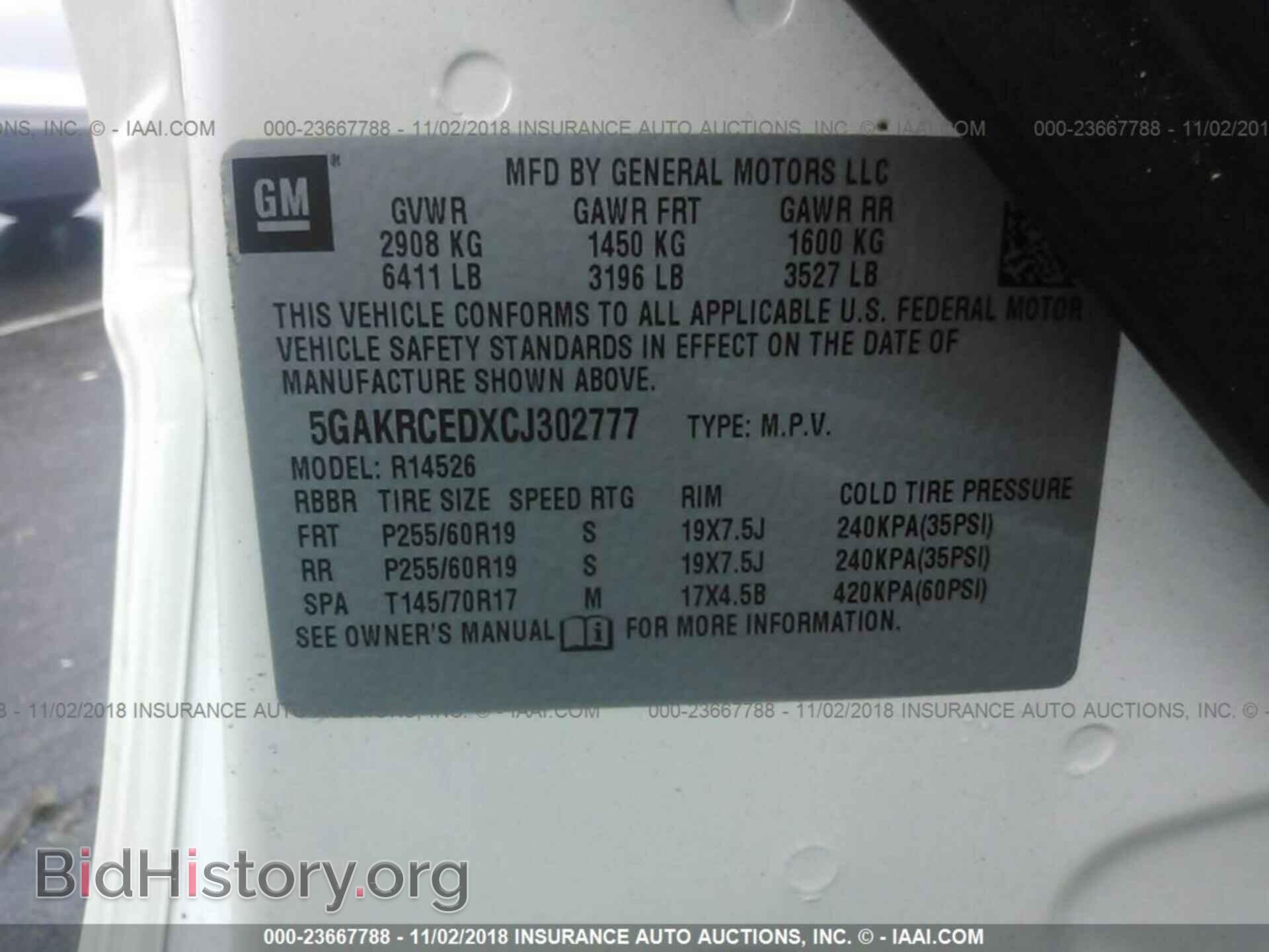 2012 Buick Enclave - VIN: 5GAKRCEDXCJ302777 - Photo 9
