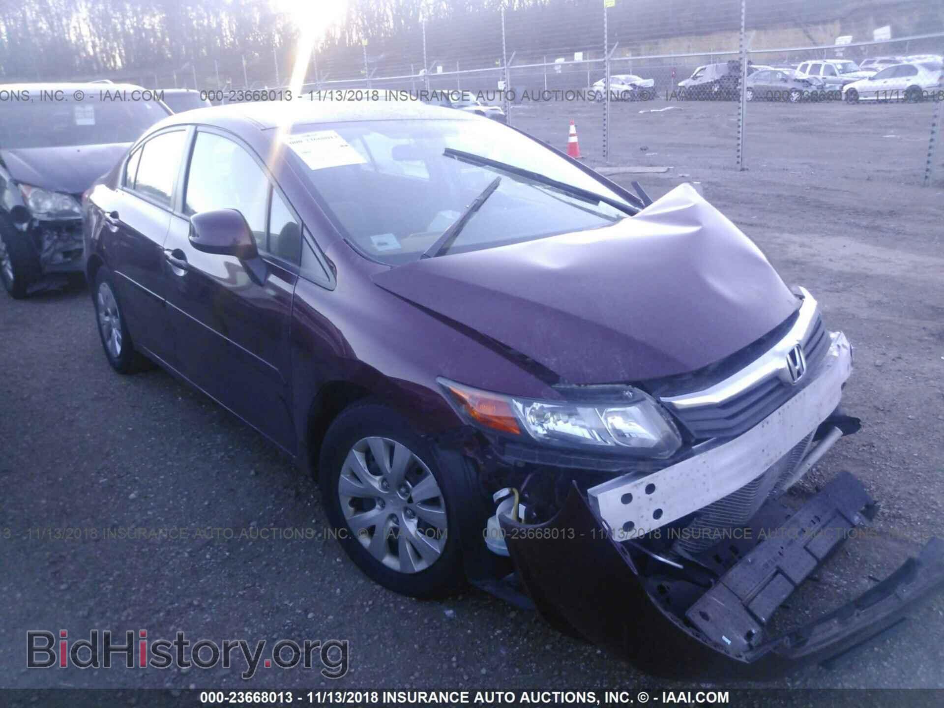 Photo 19XFB2E53CE002471 - Honda Civic 2012