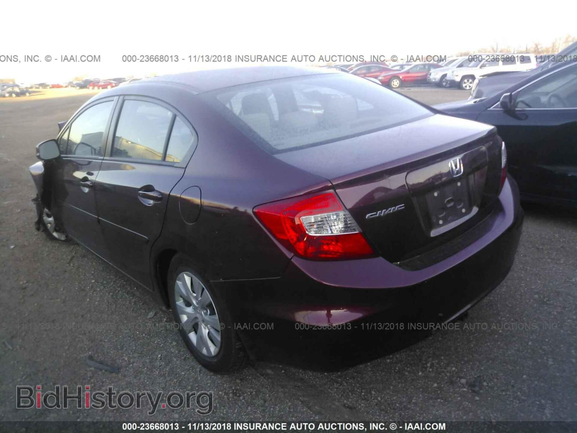 2012 Honda Civic - VIN: 19XFB2E53CE002471 - Photo 3
