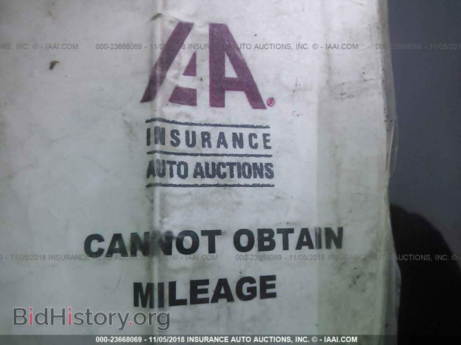 2012 Nissan Maxima - VIN: 1N4AA5AP4CC840737 - Фото 7