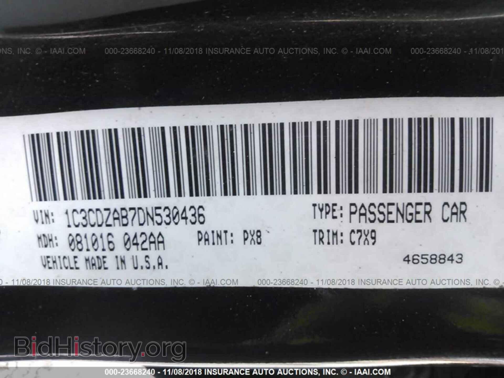 2013 DODGE AVENGER - VIN: 1C3CDZAB7DN530436 - Photo 9