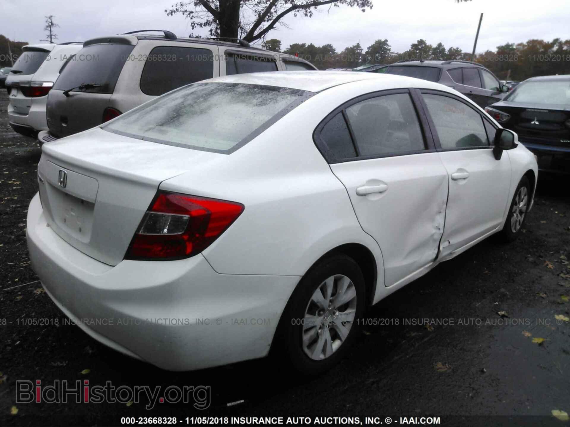 2012 Honda Civic - VIN: 2HGFB2F56CH538402 - Photo 4