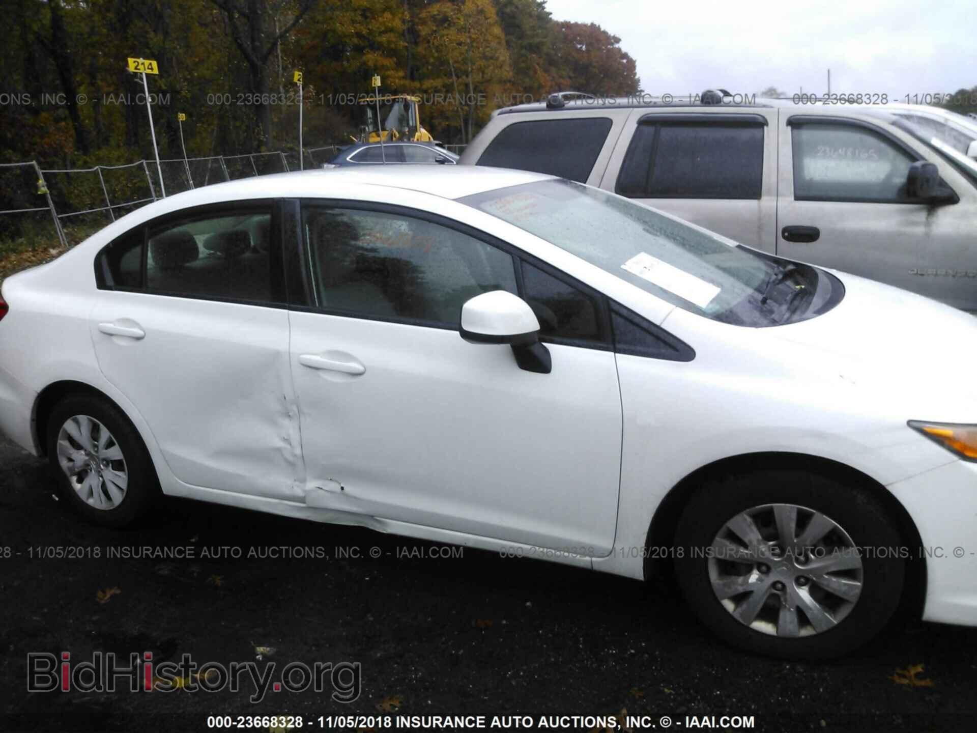 2012 Honda Civic - VIN: 2HGFB2F56CH538402 - Photo 6