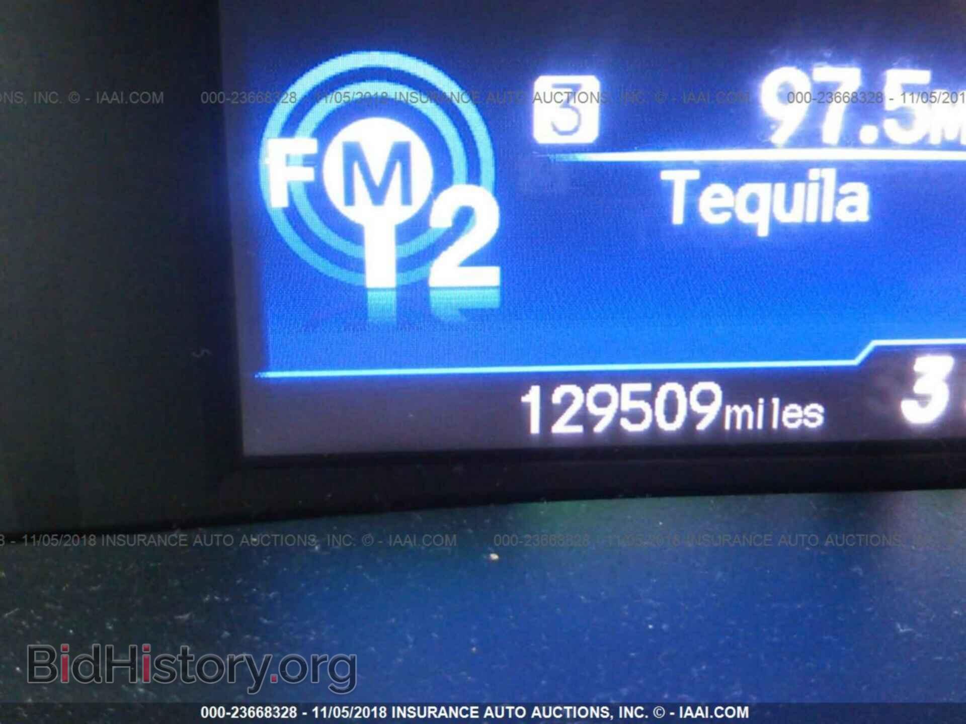 2012 Honda Civic - VIN: 2HGFB2F56CH538402 - Photo 7