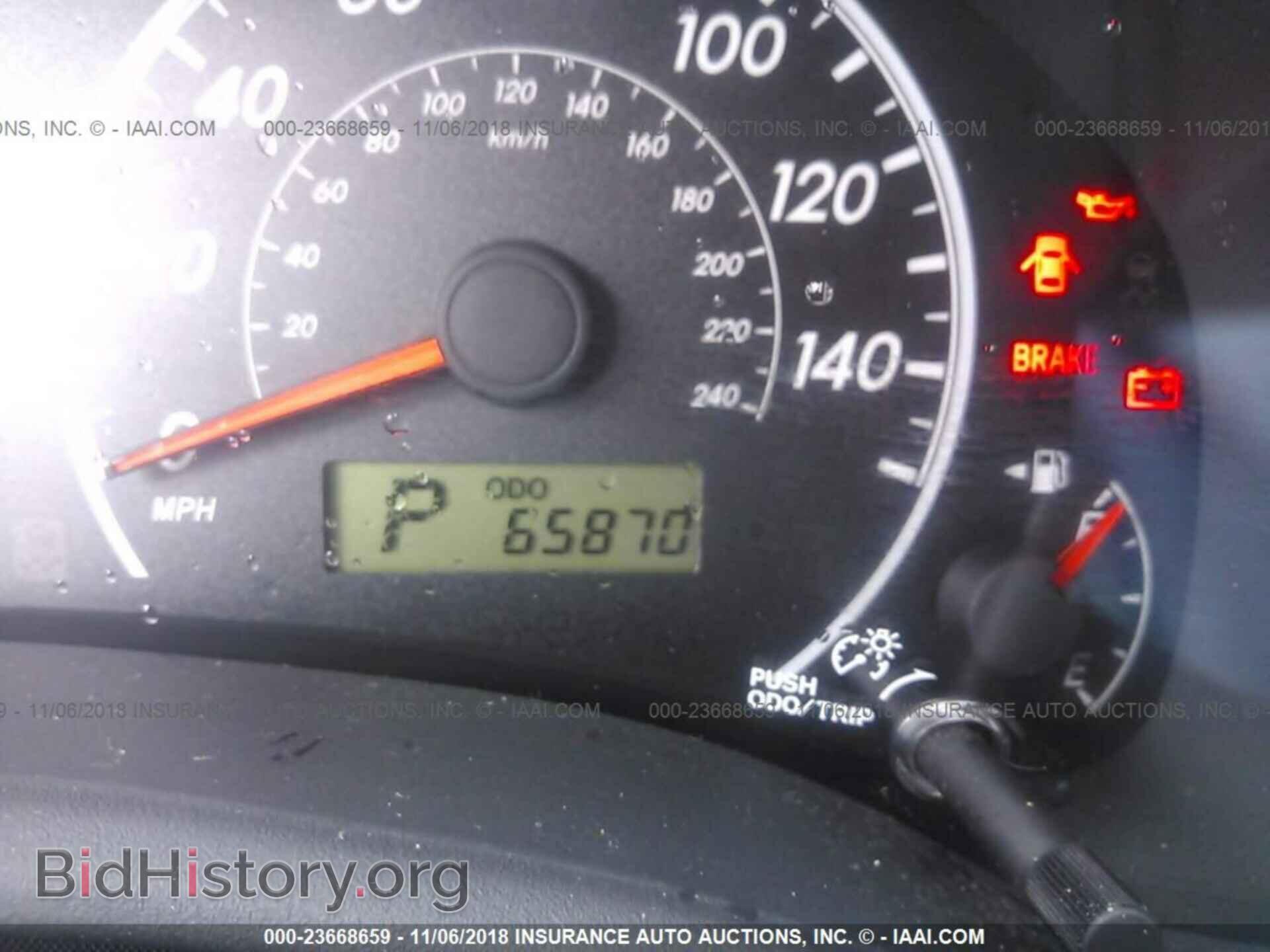 2012 TOYOTA COROLLA - VIN: 5YFBU4EE3CP005776 - Photo 7