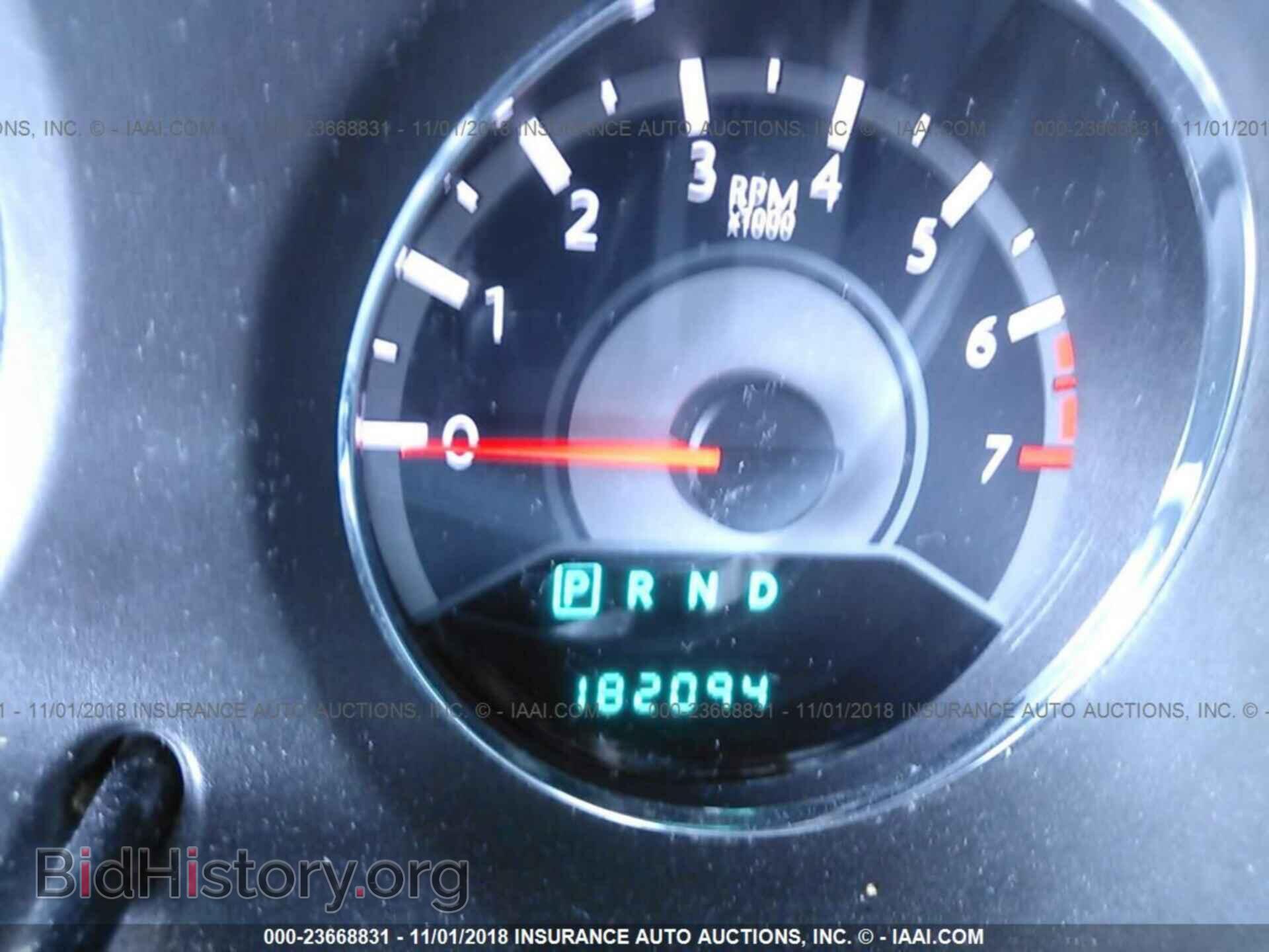 2013 Chrysler 200 - VIN: 1C3CCBBB7DN514083 - Photo 7
