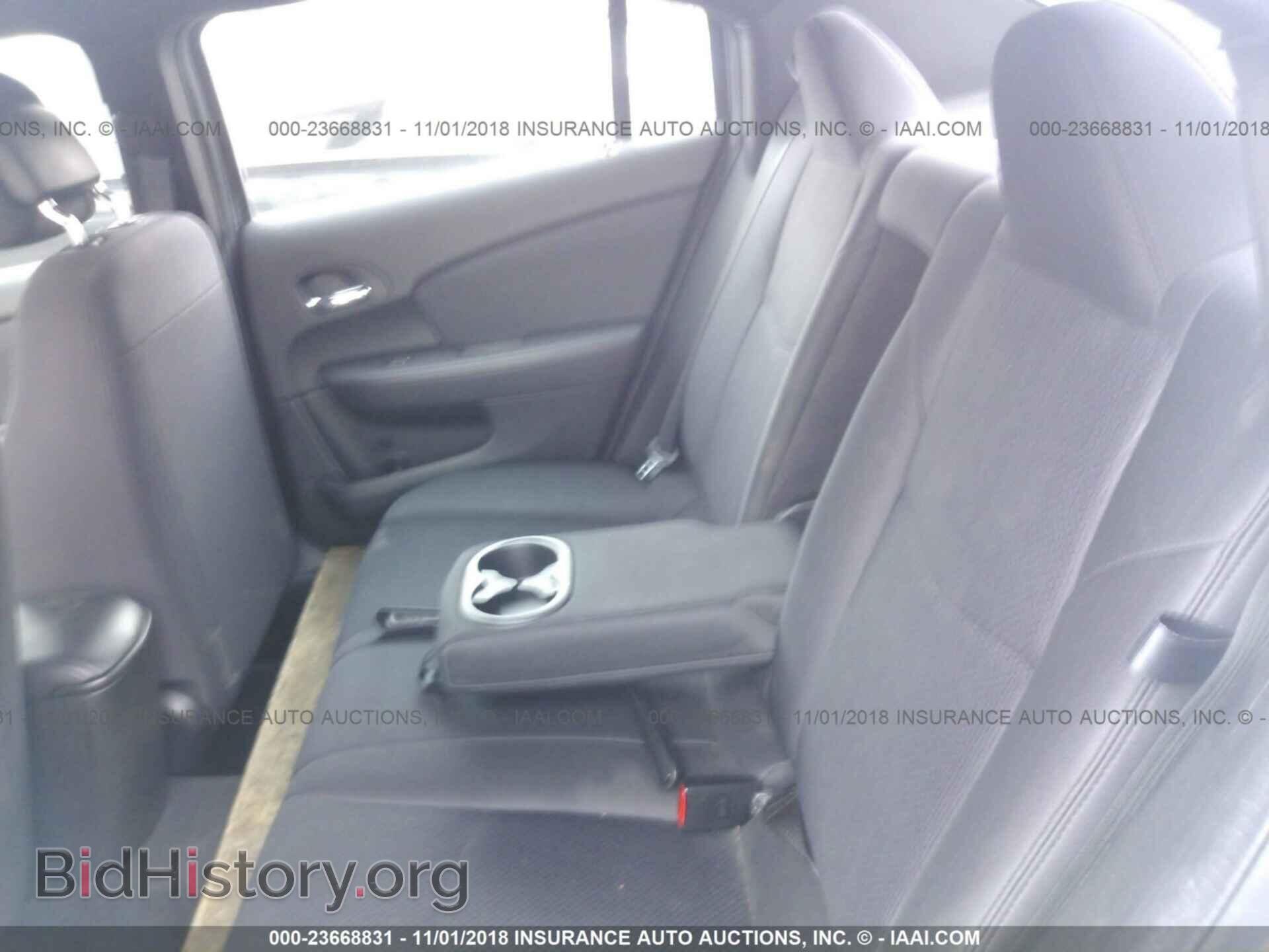 2013 Chrysler 200 - VIN: 1C3CCBBB7DN514083 - Photo 8
