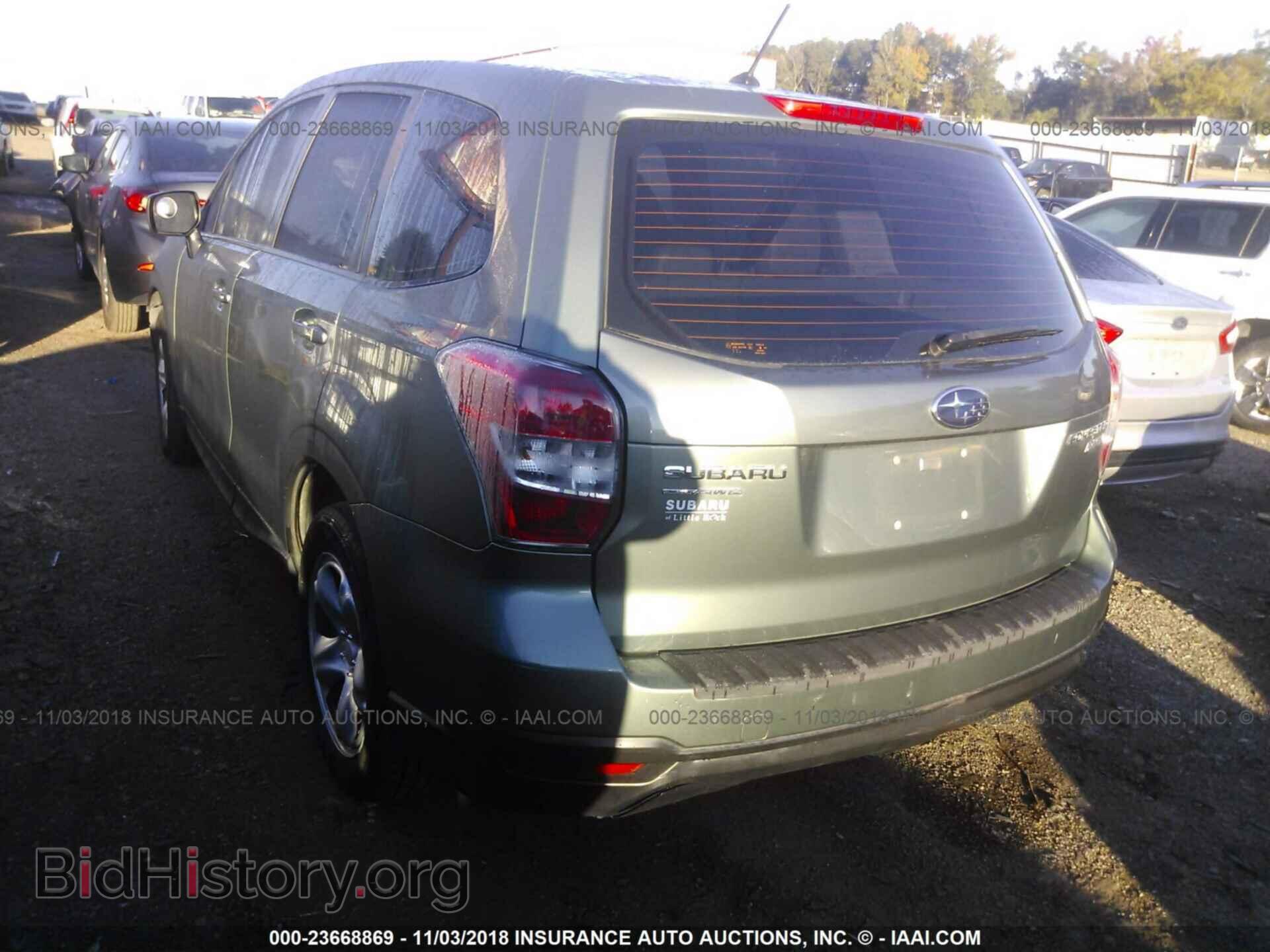 2014 Subaru Forester - VIN: JF2SJAAC0EH488610 - Фото 3
