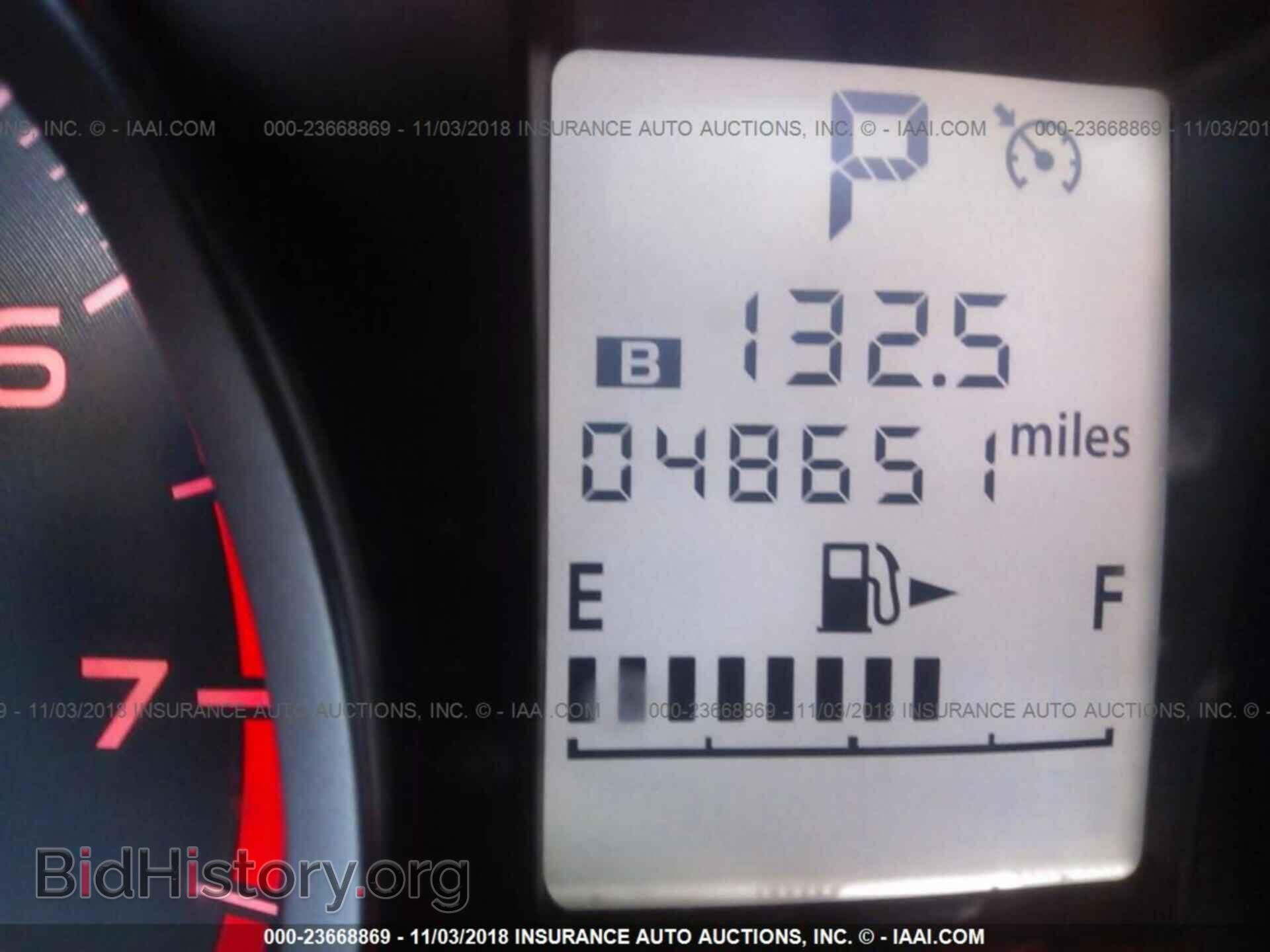 2014 Subaru Forester - VIN: JF2SJAAC0EH488610 - Фото 7