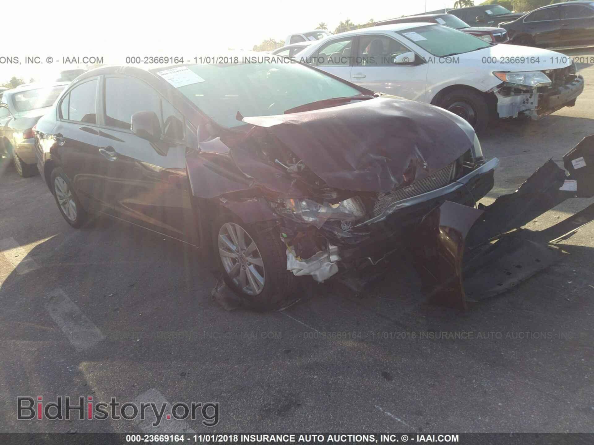 Photo 19XFB2F8XCE048906 - Honda Civic 2012